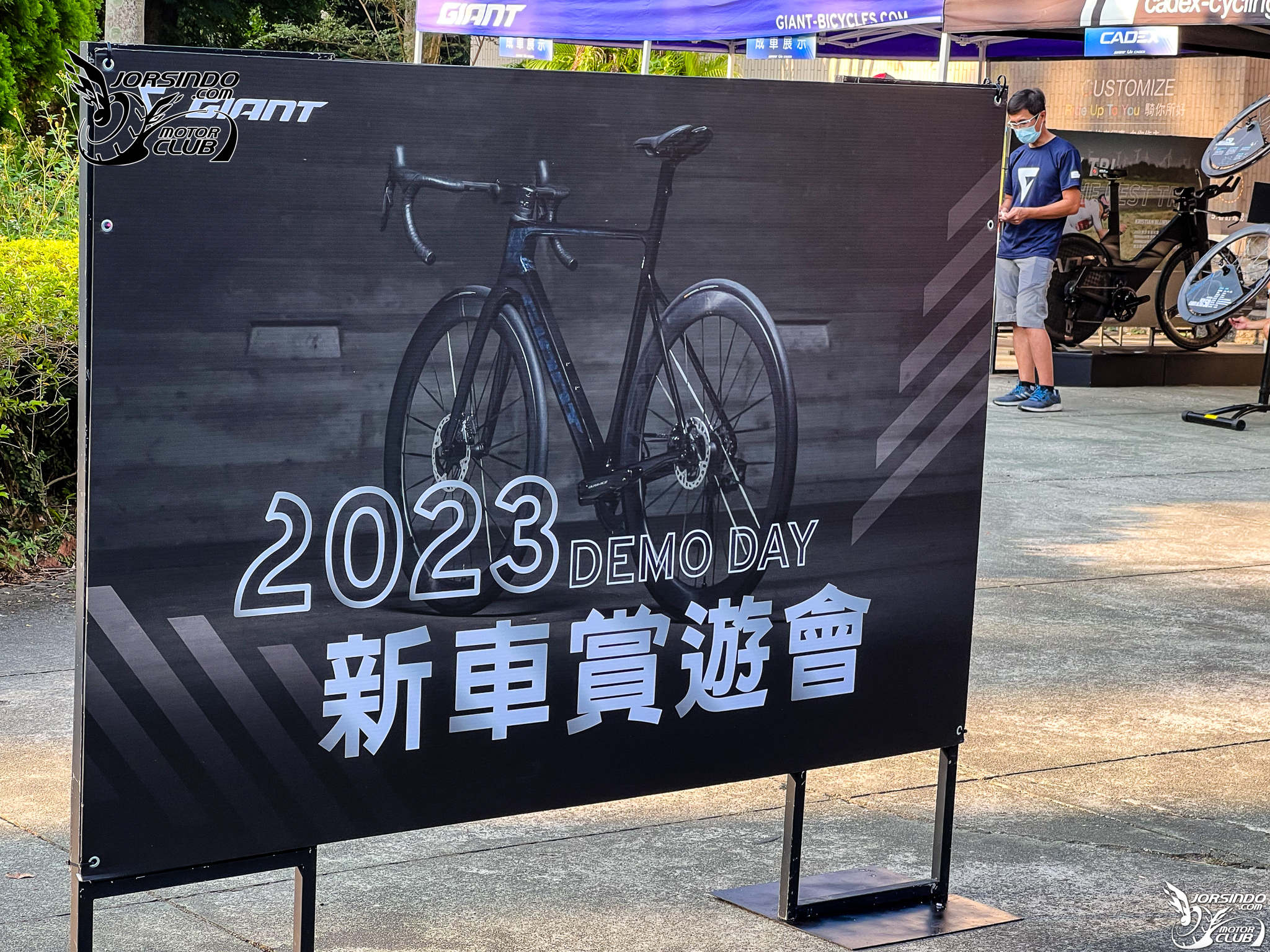 Giant 捷安特 2023 年頂規單車試乘會（新車賞遊會）3191|小老婆汽機車資訊網
