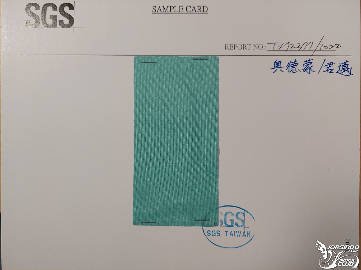 （SGS檢驗認證）台灣雨衣造假業者名單7740|小老婆汽機車資訊網