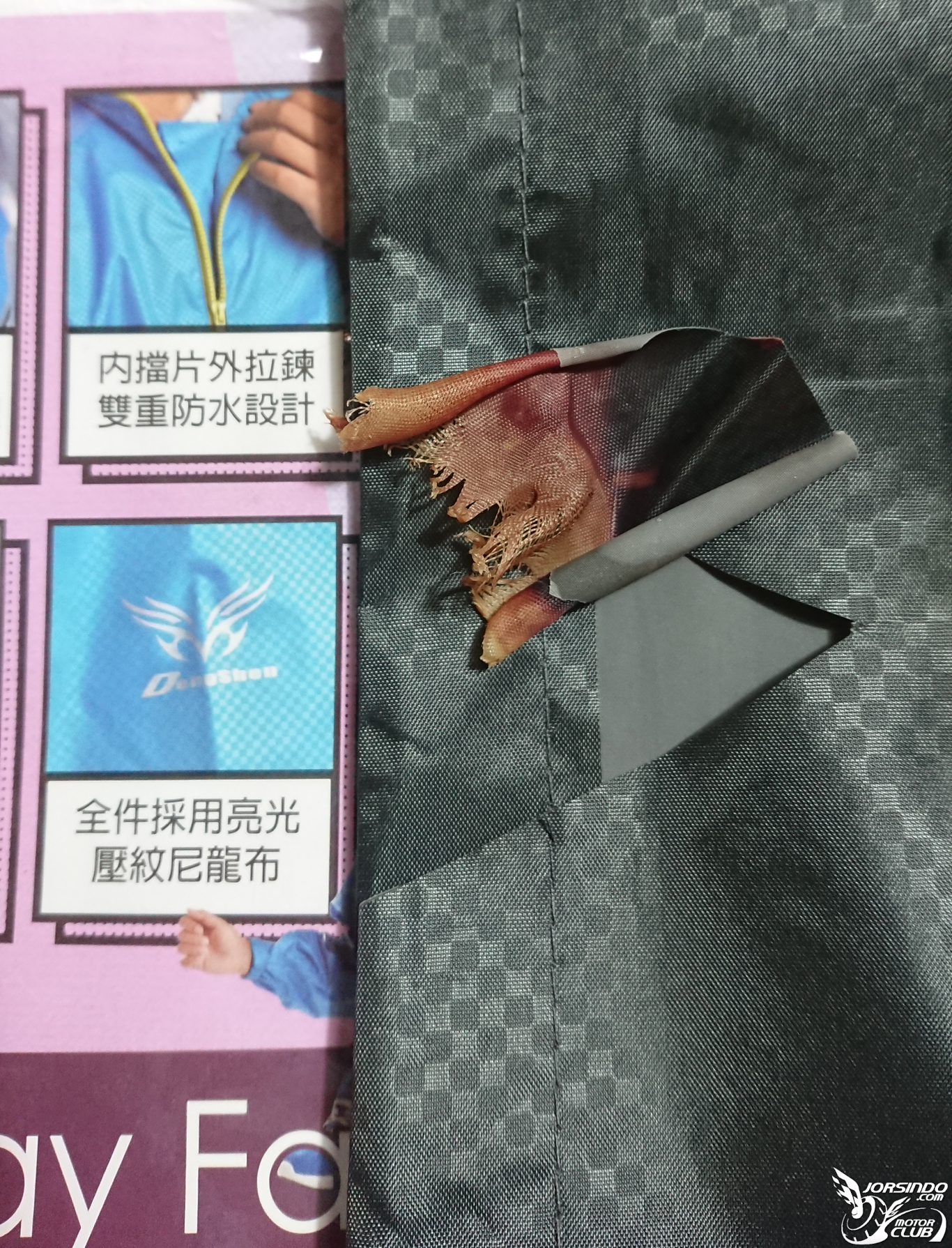 （SGS檢驗認證）台灣雨衣造假業者名單1005|小老婆汽機車資訊網