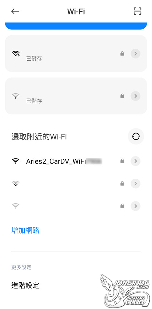 星易科技ARIES2牡羊座2前後雙鏡頭行車紀錄器5171|小老婆汽機車資訊網