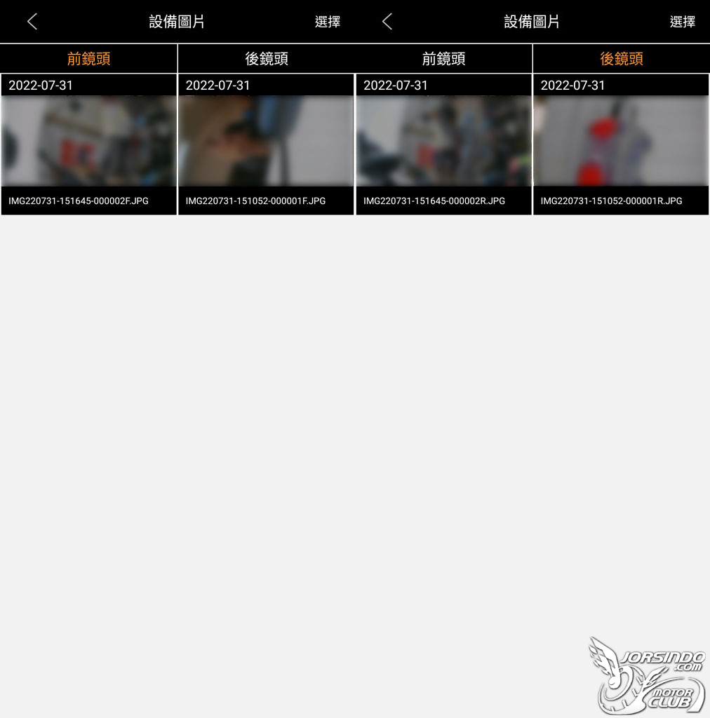 星易科技ARIES2牡羊座2前後雙鏡頭行車紀錄器8464|小老婆汽機車資訊網