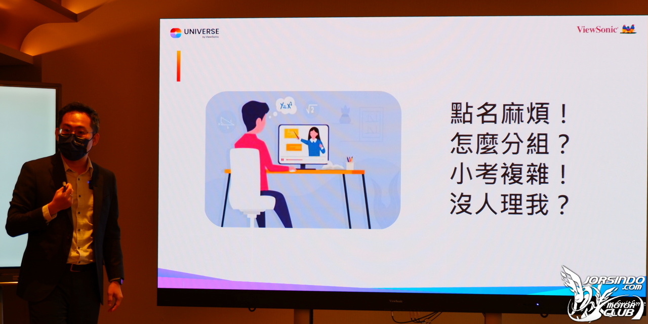ViewSonic成立35週年轉型有成推出教育元宇宙體驗分享6641|小老婆汽機車資訊網