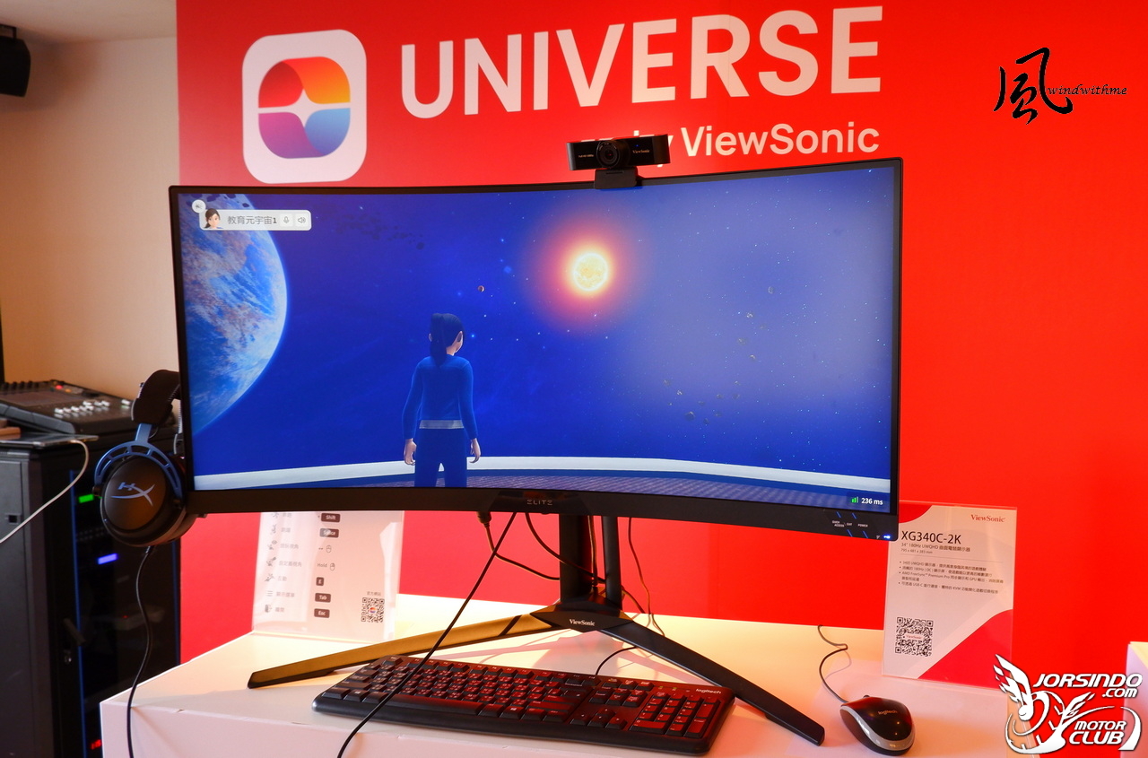 ViewSonic成立35週年轉型有成推出教育元宇宙體驗分享7542|小老婆汽機車資訊網