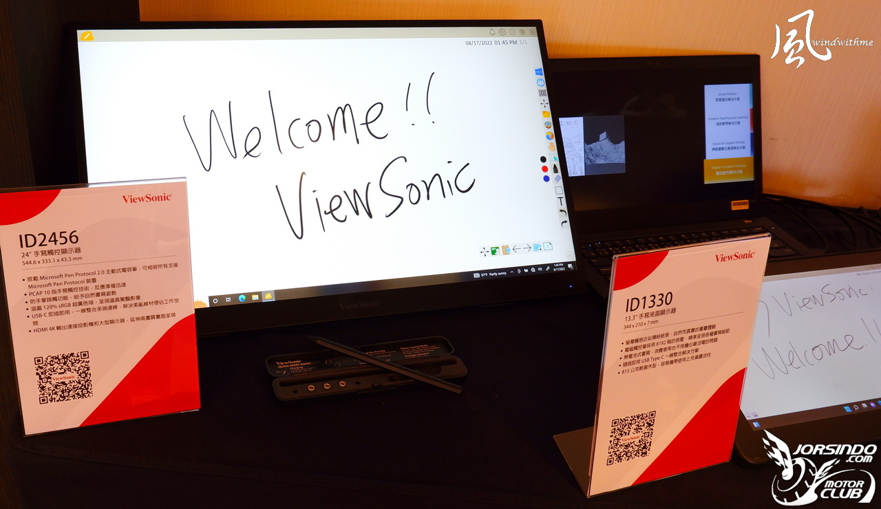 ViewSonic成立35週年轉型有成推出教育元宇宙體驗分享393|小老婆汽機車資訊網