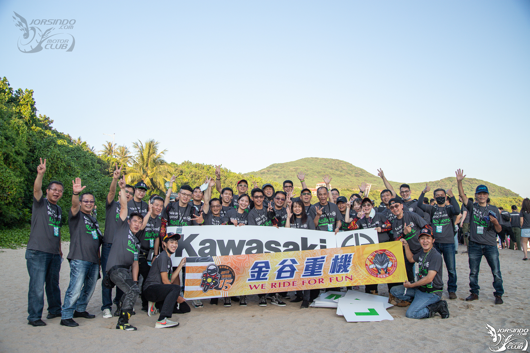 [採訪]崎聚國境之南！2022 KAWASAKI 台崎大會師墾丁登場6065|kawasaki,大會師,2022,墾丁,車友活動小老婆汽機車資訊網