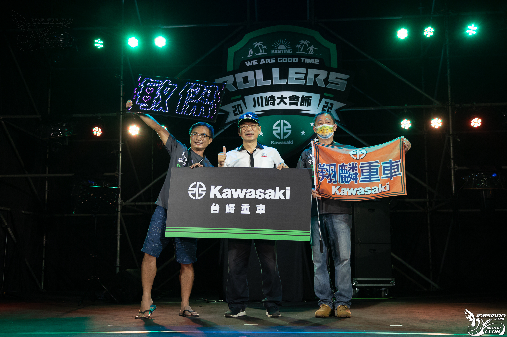 [採訪]崎聚國境之南！2022 KAWASAKI 台崎大會師墾丁登場9884|kawasaki,大會師,2022,墾丁,車友活動小老婆汽機車資訊網