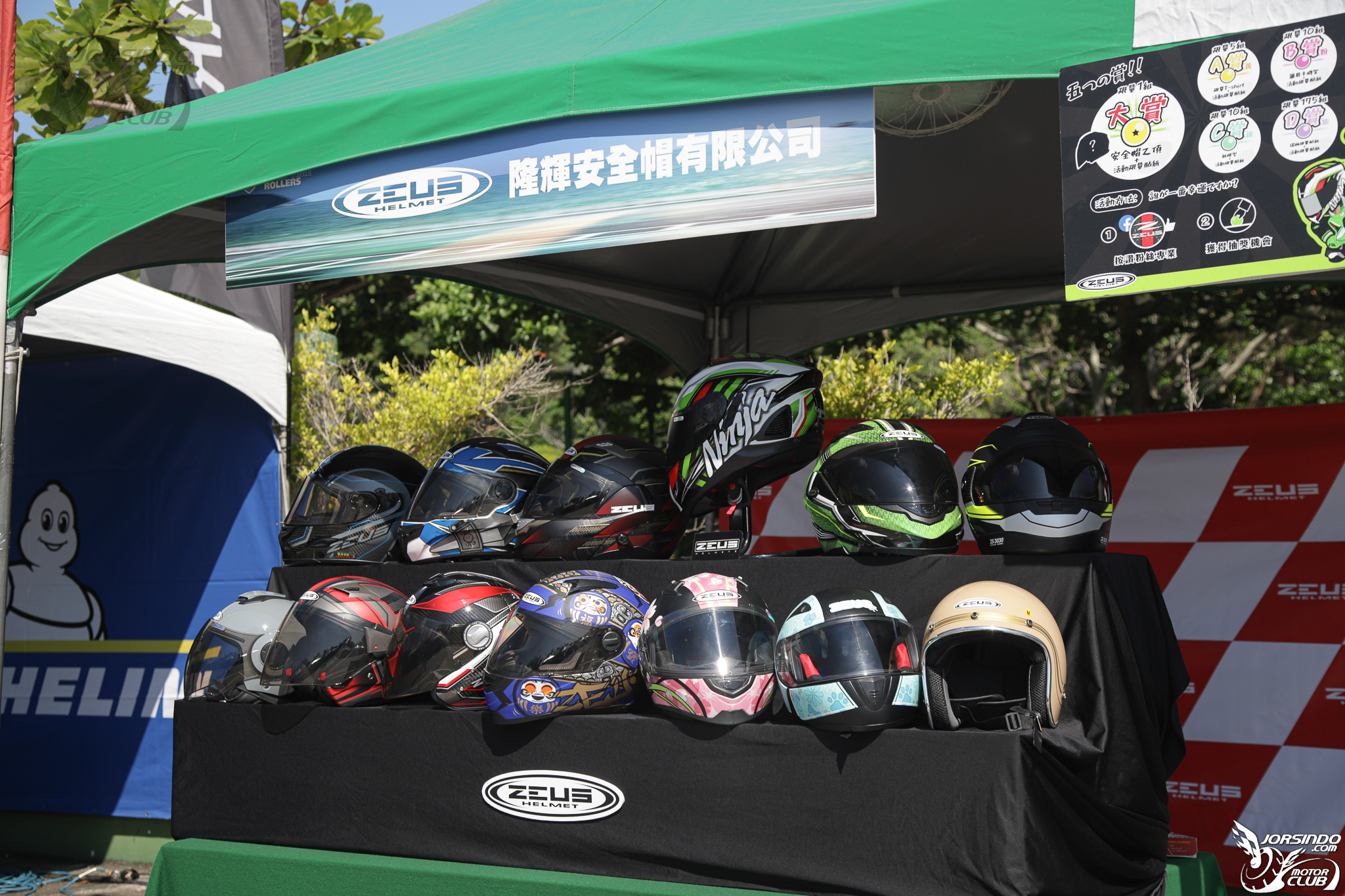 [採訪]崎聚國境之南！2022 KAWASAKI 台崎大會師墾丁登場4895|kawasaki,大會師,2022,墾丁,車友活動小老婆汽機車資訊網