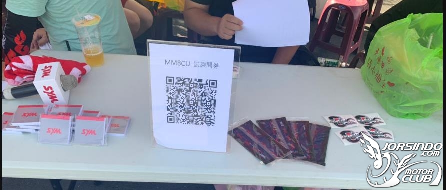 曼巴MMB 試乘見面會 好熱也值得7353|小老婆汽機車資訊網