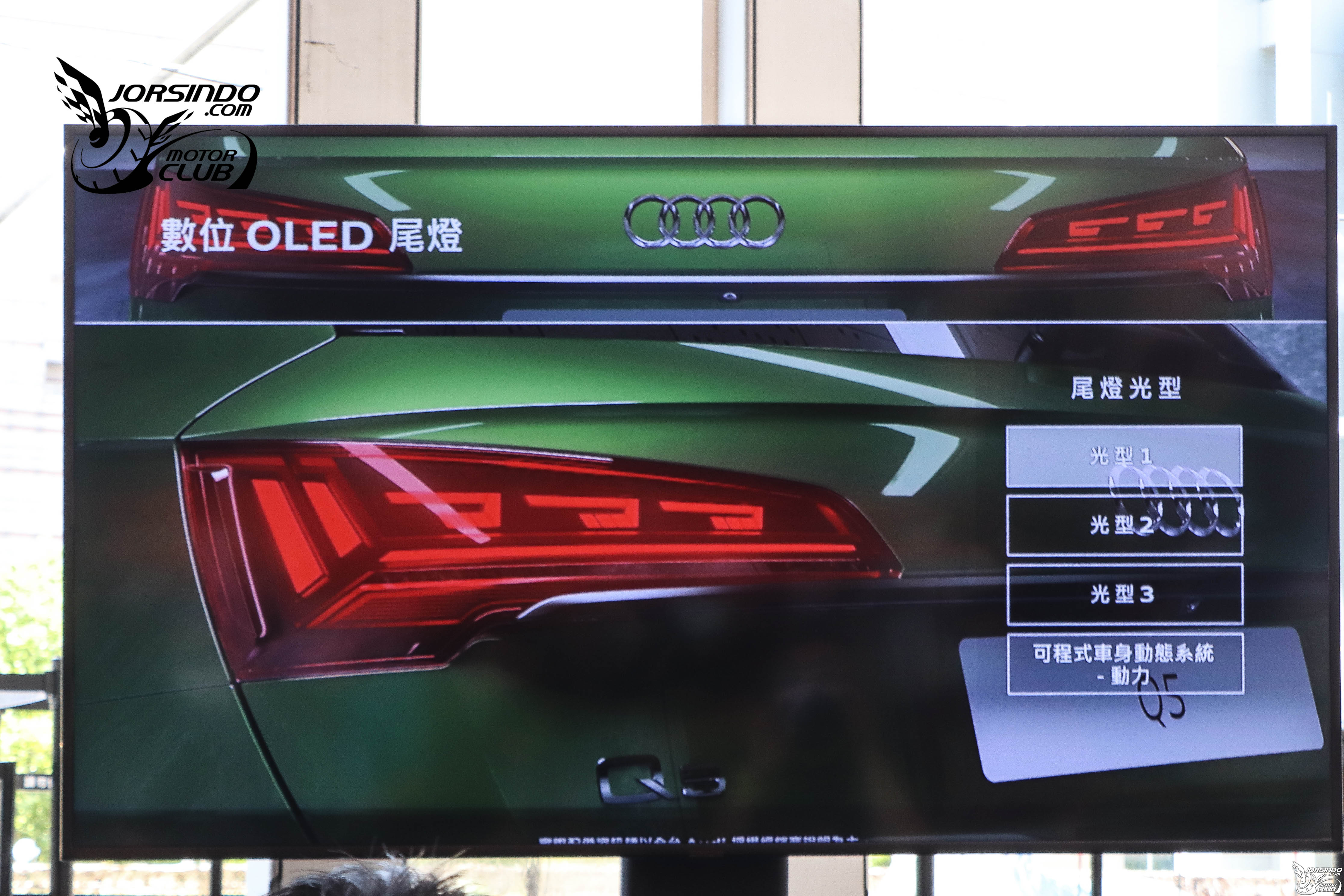 225萬元起、限量版同步登場！Audi Q5/Q5 Sportback 40 TFSI在台發表9011|Audi,40 TFSI,Launch Edition,Audi Taiwan小老婆汽機車資訊網