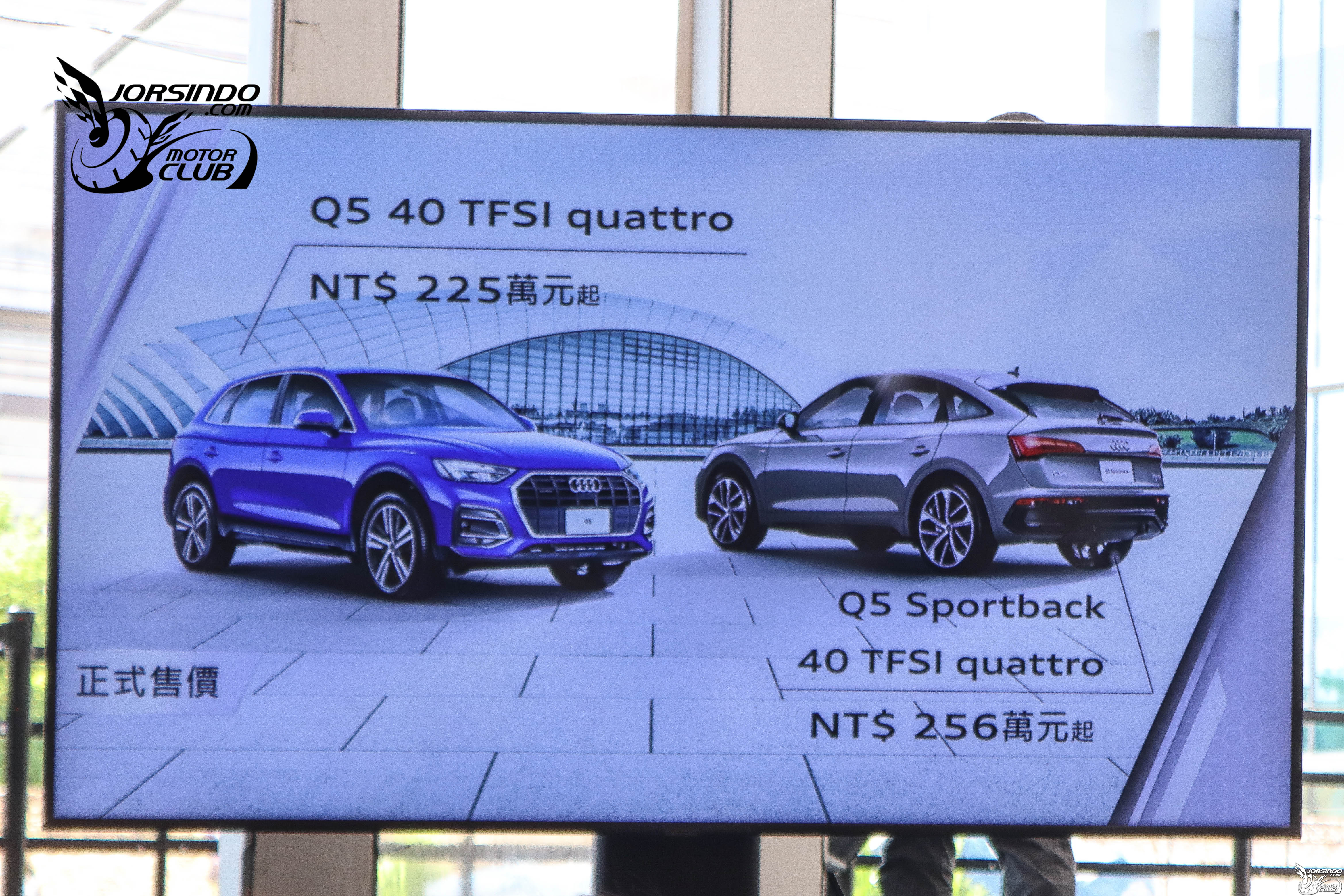 225萬元起、限量版同步登場！Audi Q5/Q5 Sportback 40 TFSI在台發表765|Audi,40 TFSI,Launch Edition,Audi Taiwan小老婆汽機車資訊網