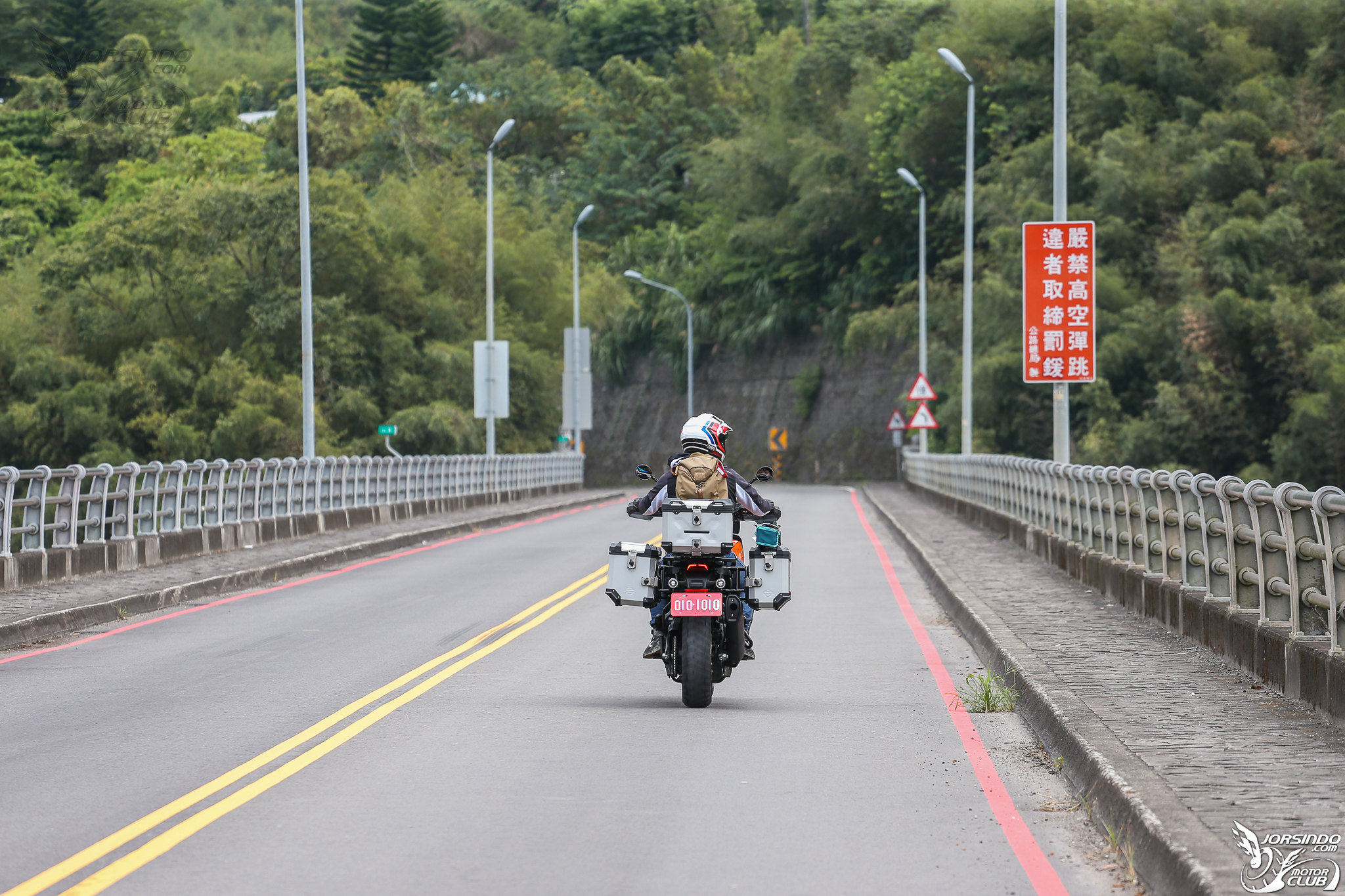 不走尋常路！哈雷 Pan America 1250 Special 羅山林道機車野營5064|小老婆汽機車資訊網