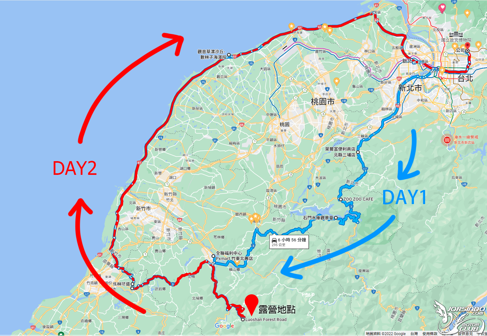 不走尋常路！哈雷 Pan America 1250 Special 羅山林道機車野營8824|小老婆汽機車資訊網
