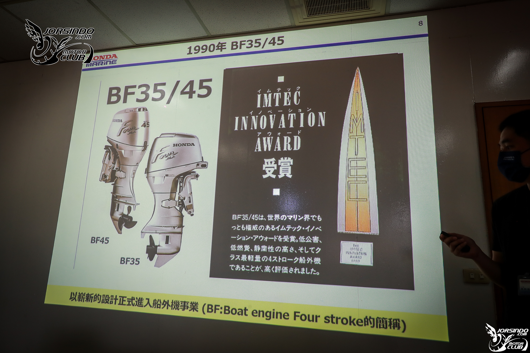 把 VTEC 和 Fit 引擎裝到船上！ HONDA 船外機媒體試駕會！9464|小老婆汽機車資訊網