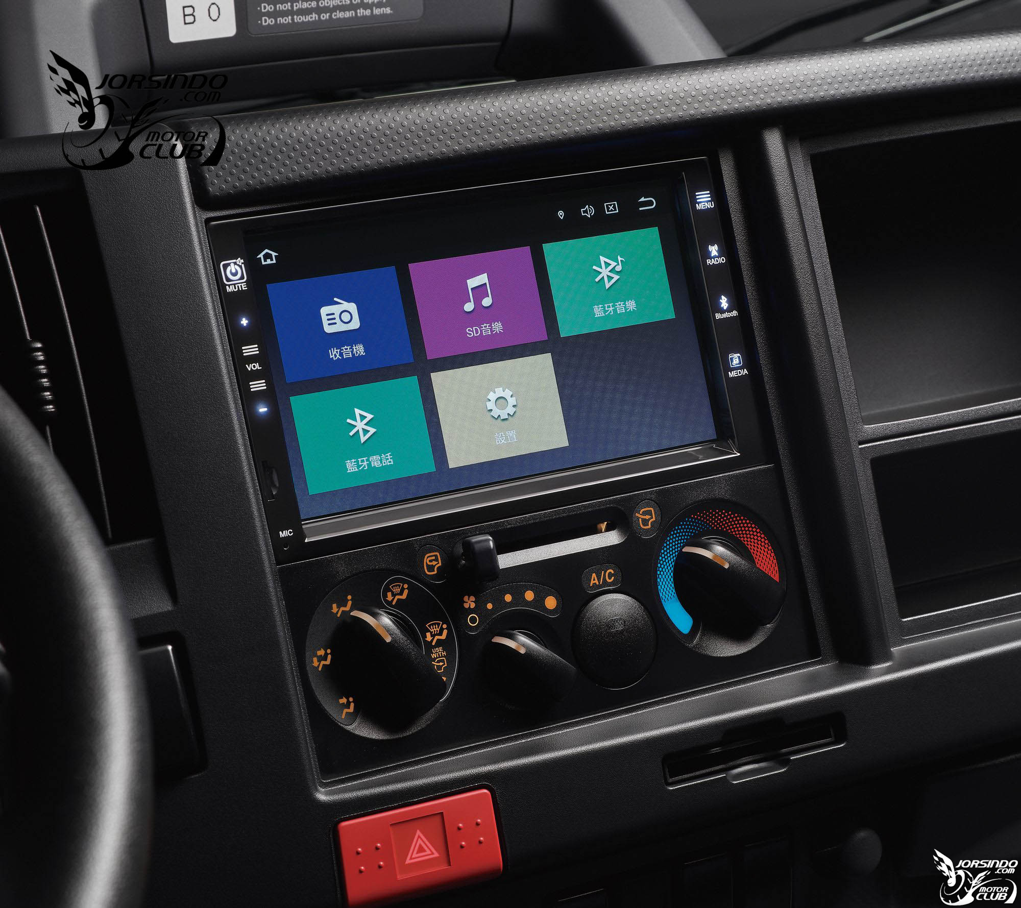 [官方新聞稿]ISUZU六期全車系新車重磅登場3493|ISUZU,六期新車,台北合眾汽車,NLR 5噸小老婆汽機車資訊網