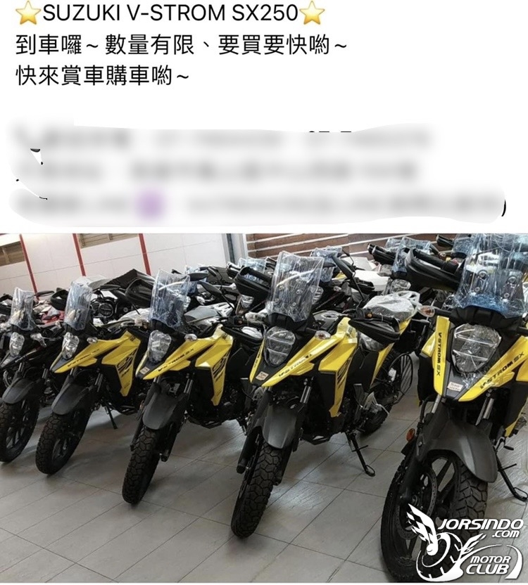 SUZUKI V-STROM SX 250 來台！！1167|小老婆汽機車資訊網