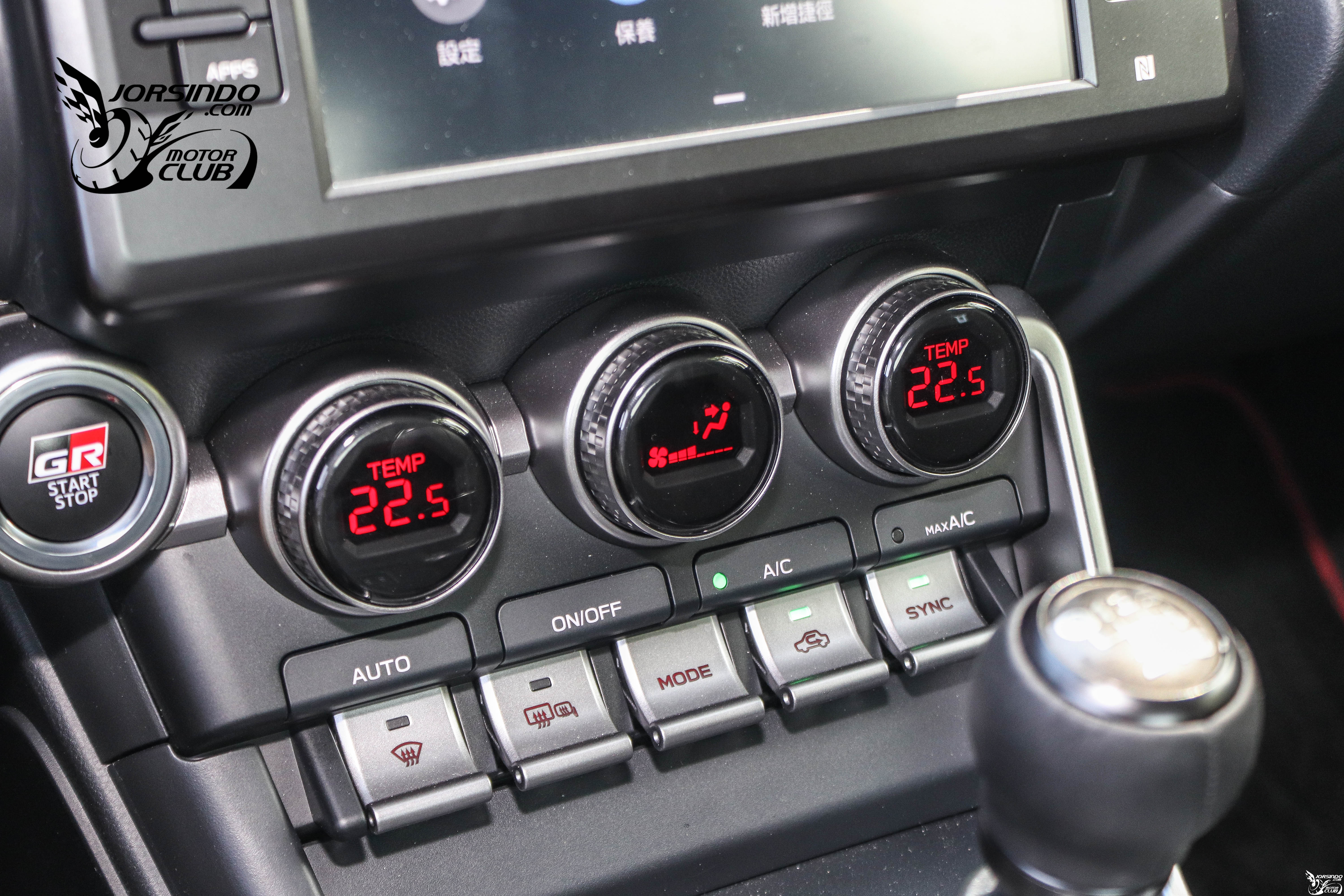 樂趣橫生的FR彎道玩具！Toyota GR86試駕報告3706|Toyota,GR86,和泰汽車,試駕,Gazoo Racing小老婆汽機車資訊網