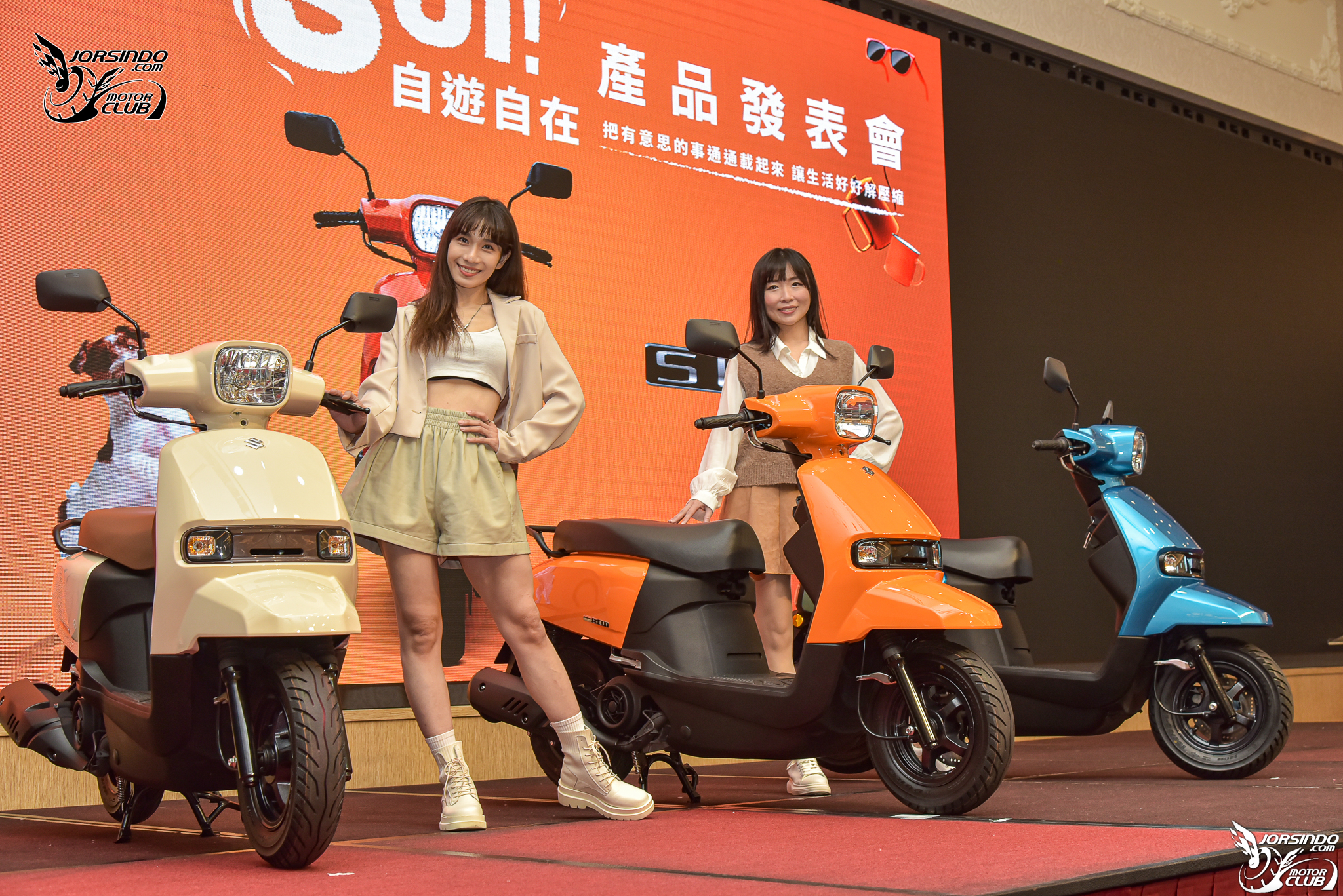 SUZUKI 全新國民小車 SUI 125「水」漾登場！最低只要 56,700！4171|小老婆汽機車資訊網