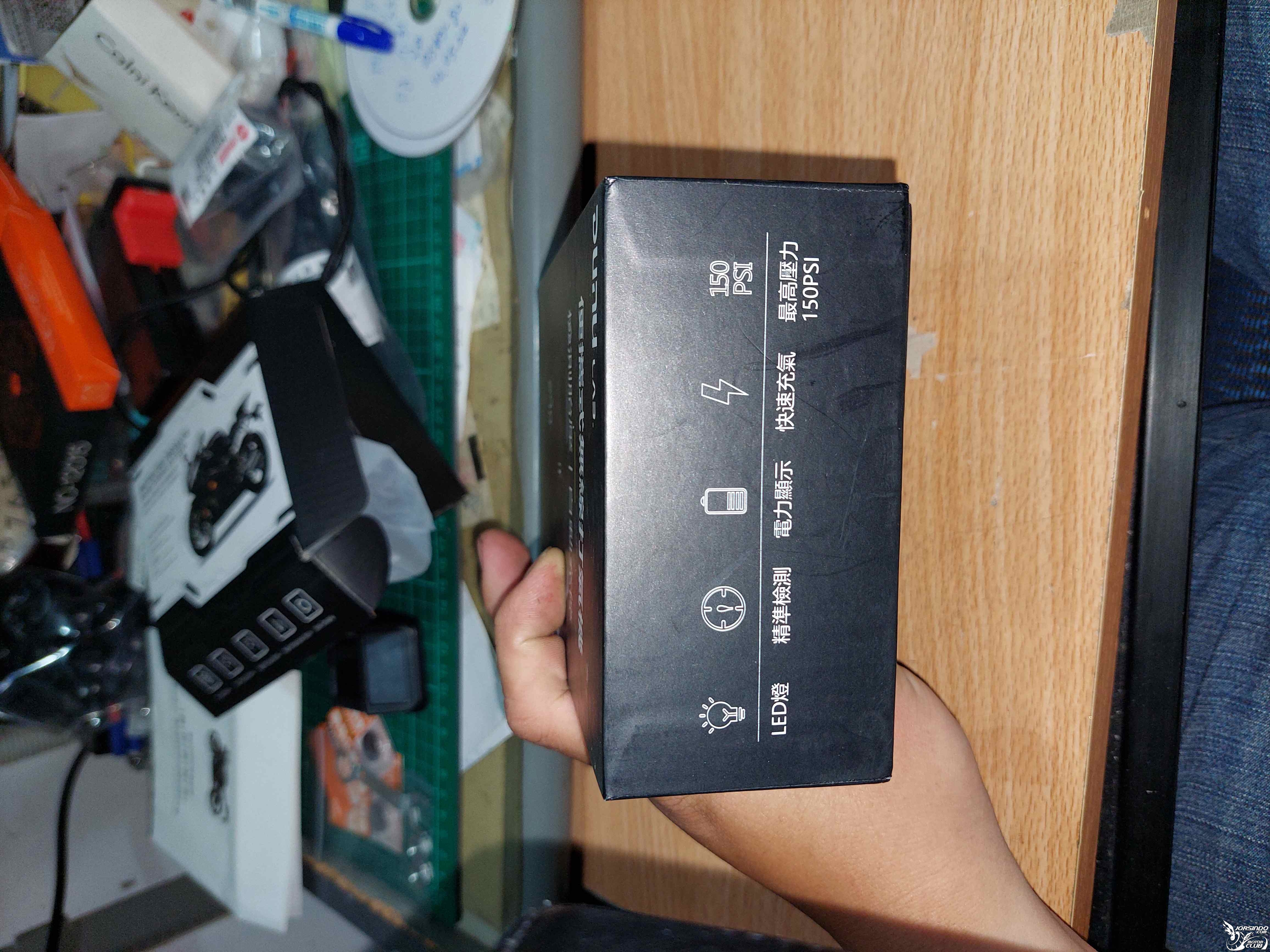 T-288-DUNU LAB充電式打氣機開箱6013|小老婆汽機車資訊網