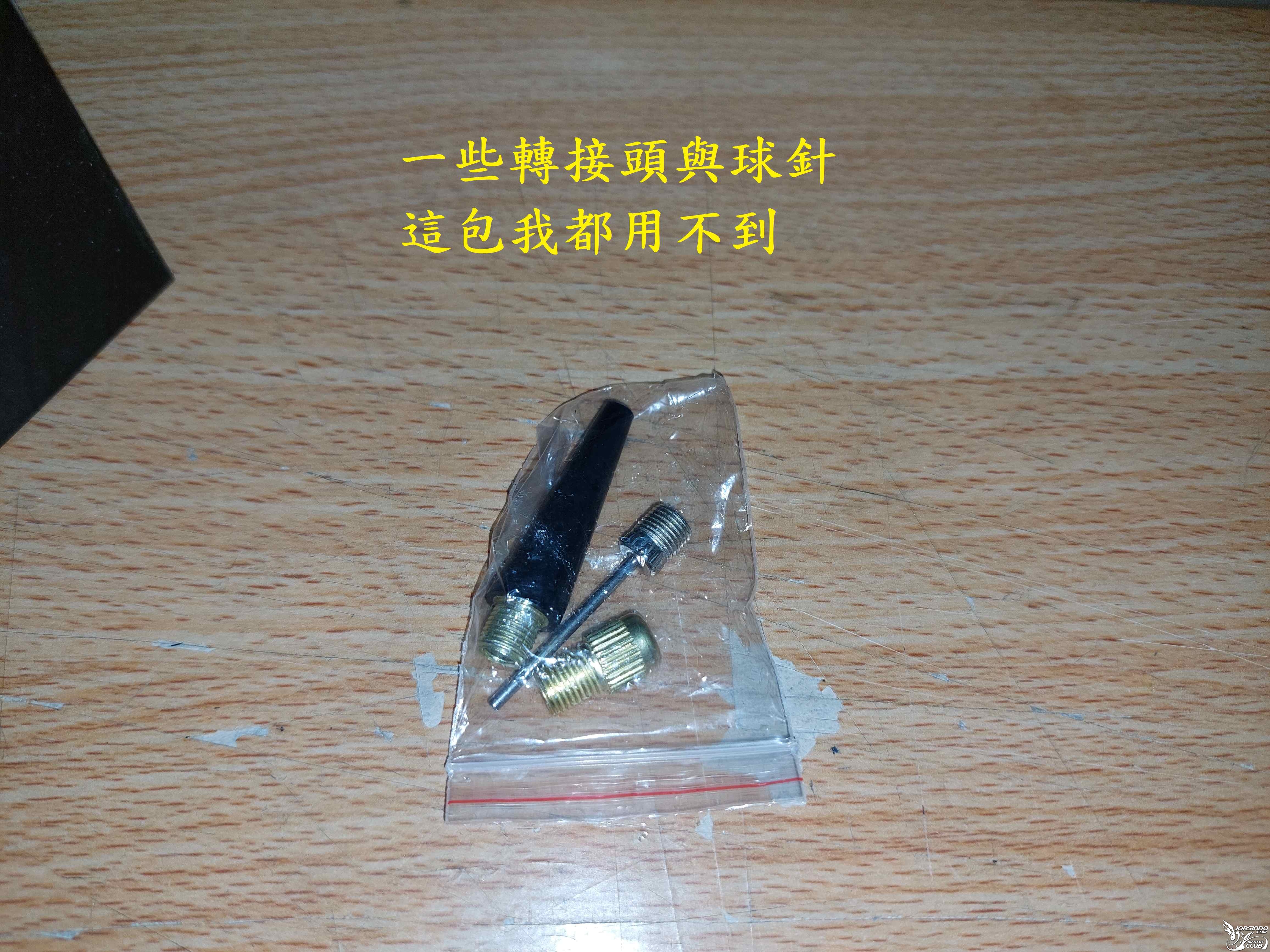 T-288-DUNU LAB充電式打氣機開箱9084|小老婆汽機車資訊網