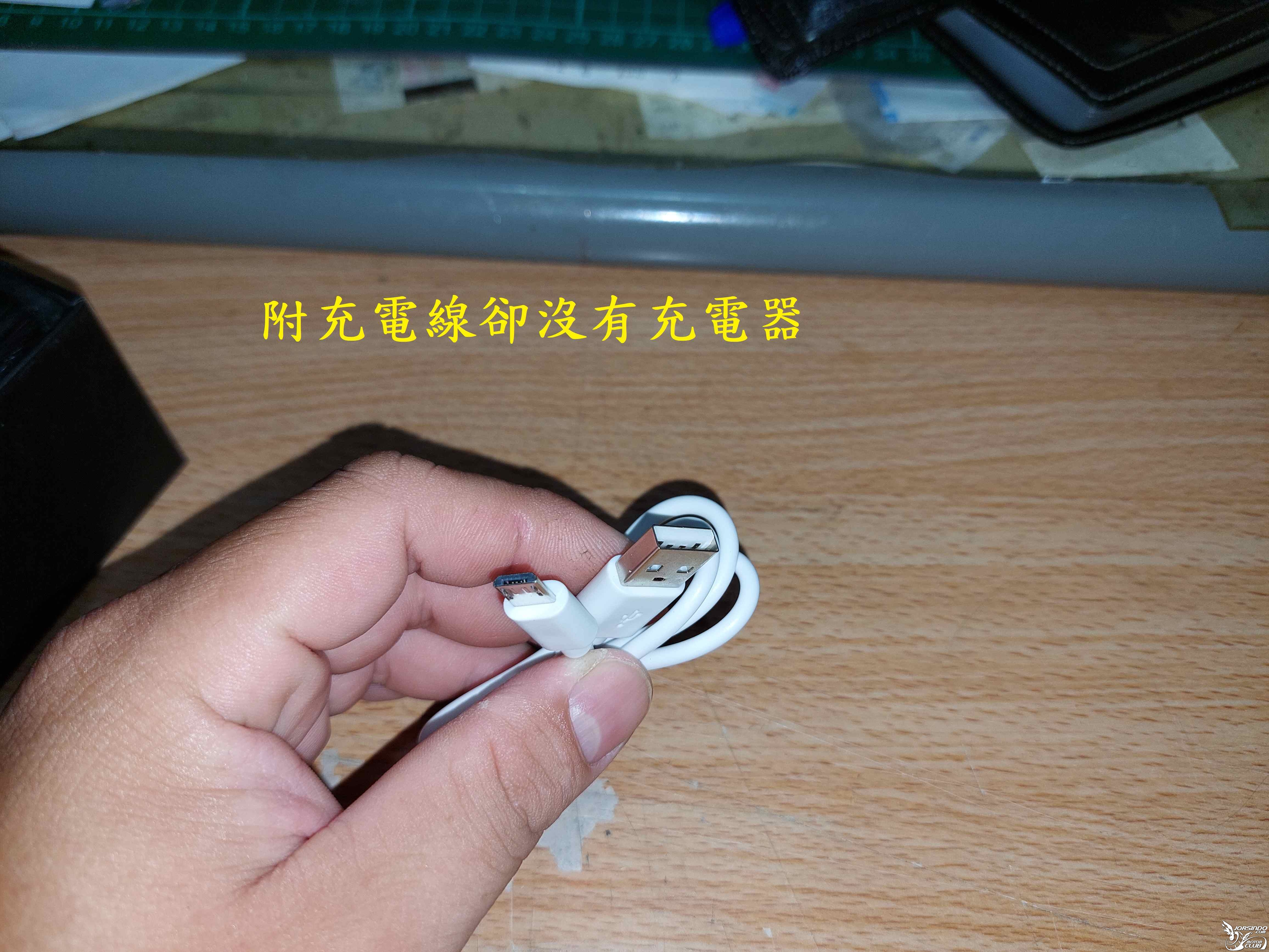 T-288-DUNU LAB充電式打氣機開箱9531|小老婆汽機車資訊網