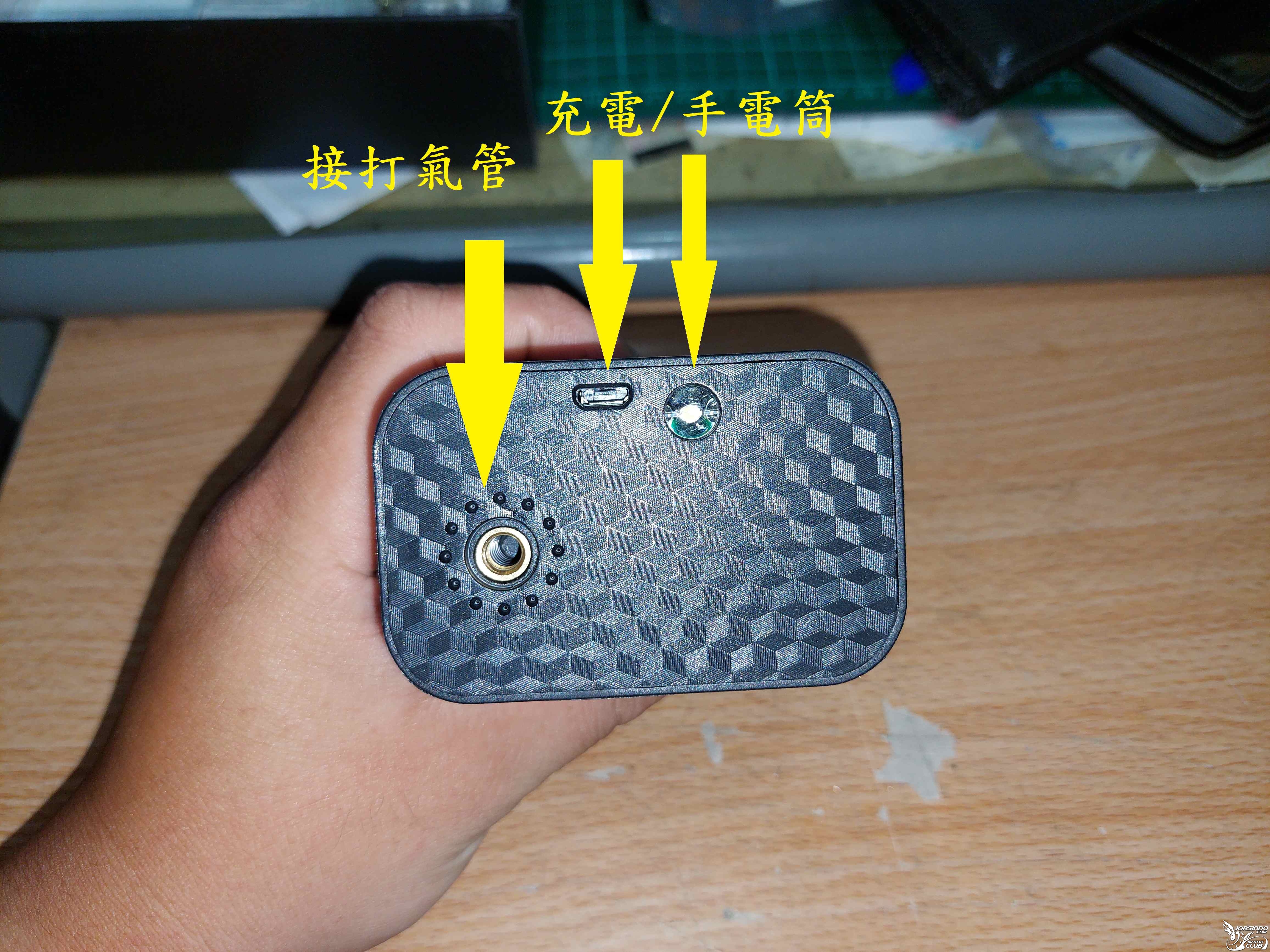T-288-DUNU LAB充電式打氣機開箱3591|小老婆汽機車資訊網