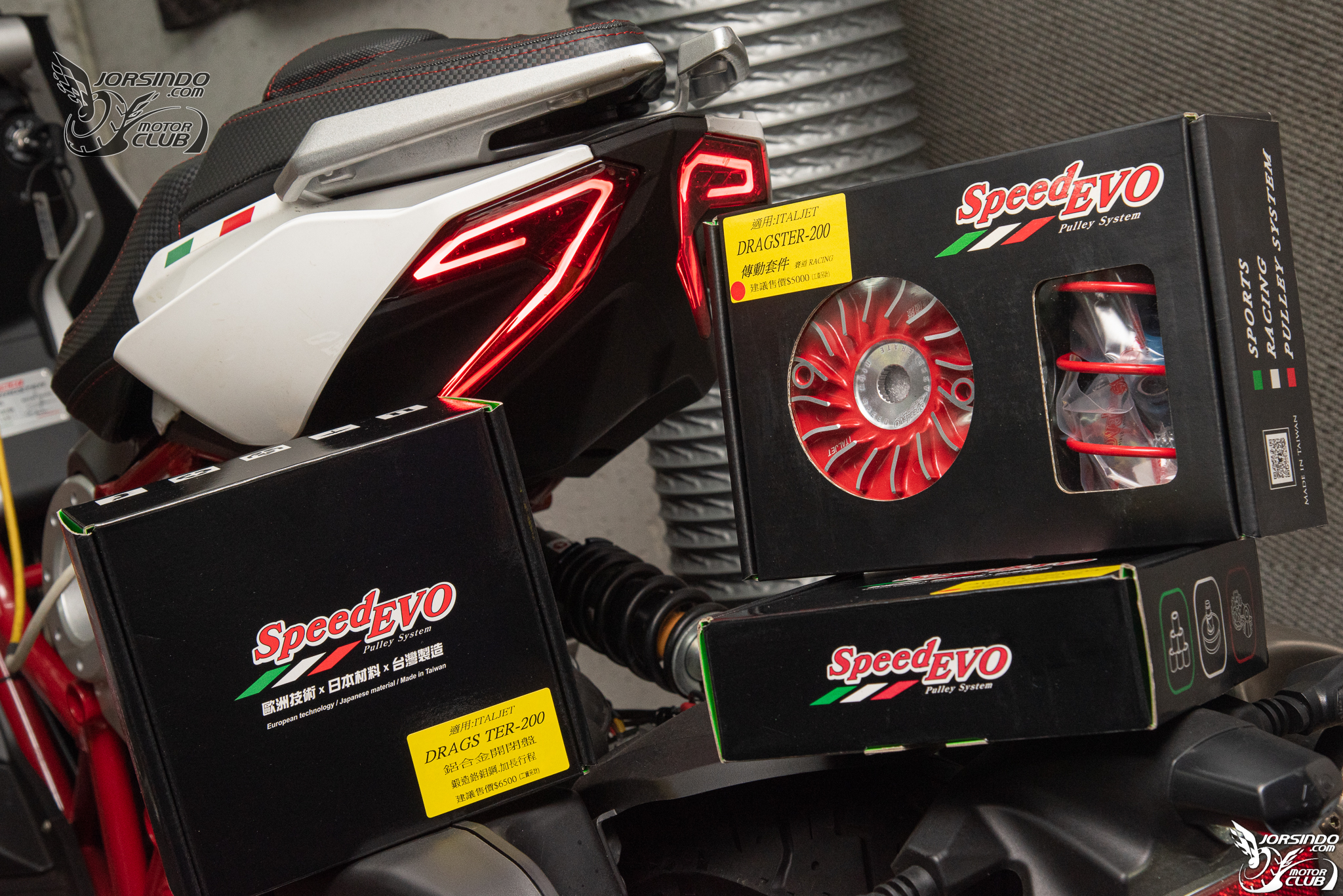 SpeedEVO VS Malossi 台義傳動對決！解放 Italjet Dragser 200的關鍵！4152|小老婆汽機車資訊網