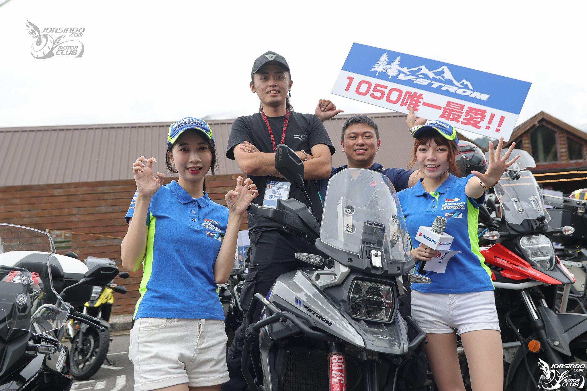 大雨不減熱情！SUZUKI V-STROM 冒險之道北部場活動成功3929|suzuki,vstrom,車主活動,多功能車,ADV小老婆汽機車資訊網