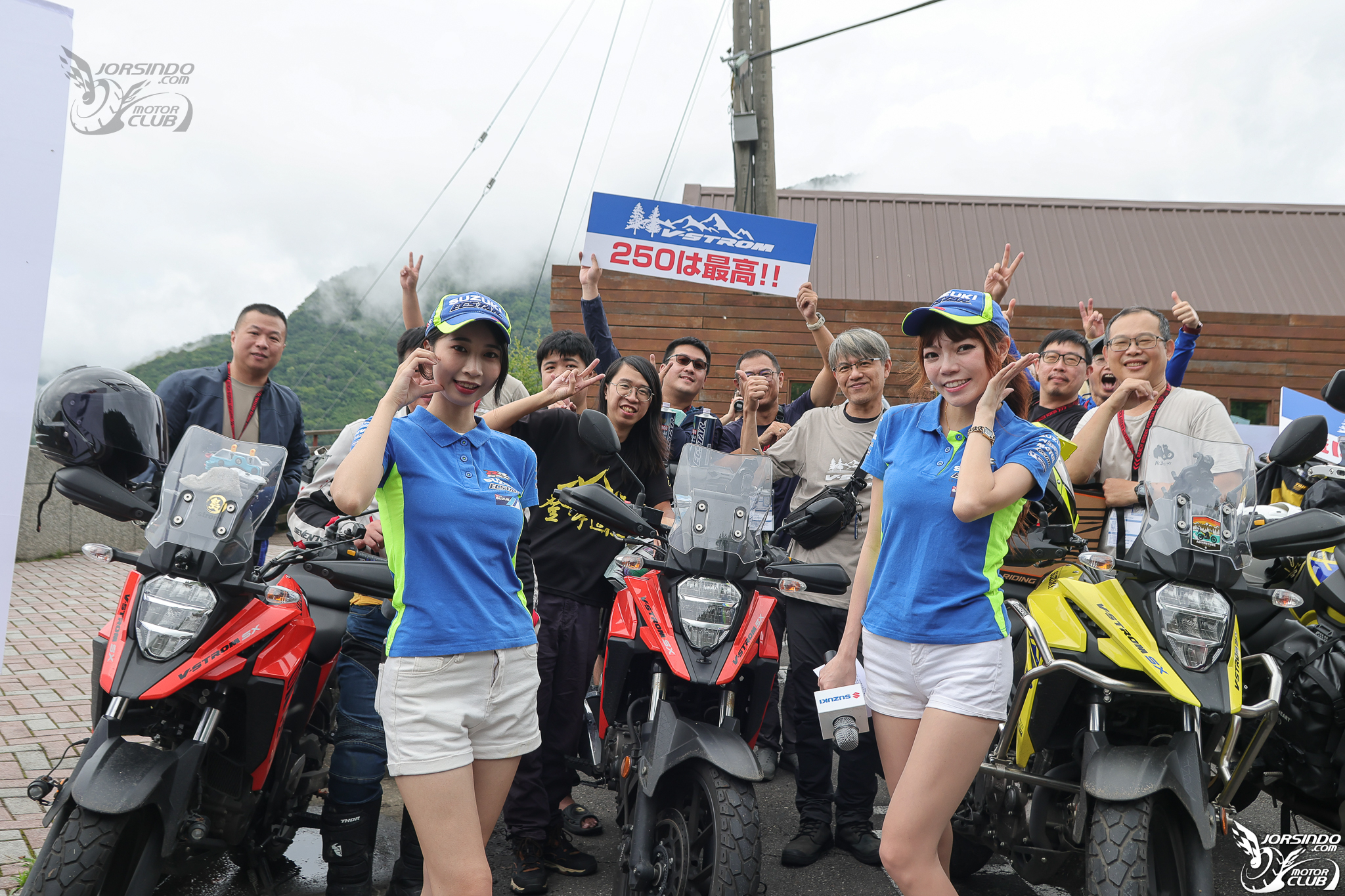 大雨不減熱情！SUZUKI V-STROM 冒險之道北部場活動成功9408|suzuki,vstrom,車主活動,多功能車,ADV小老婆汽機車資訊網
