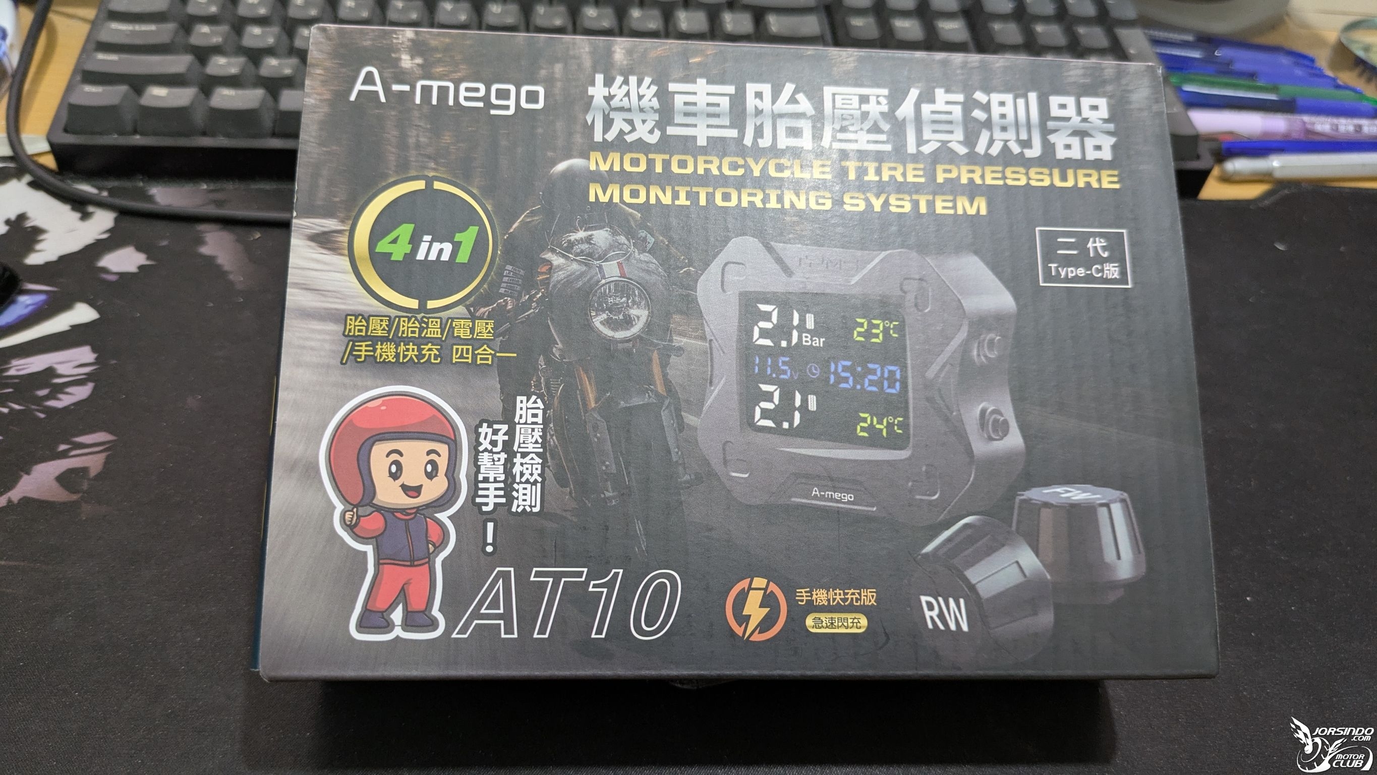 開箱分享 A-mego AT10二代機車胎壓偵測器 全鋁合金Y型氣嘴6246|小老婆汽機車資訊網