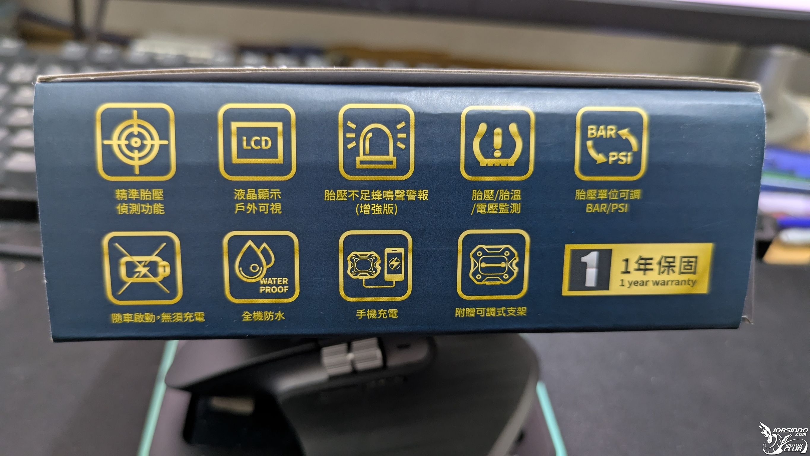 開箱分享 A-mego AT10二代機車胎壓偵測器 全鋁合金Y型氣嘴6932|小老婆汽機車資訊網