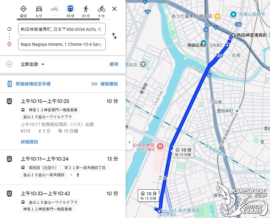 [分享]日本-名古屋-NAPS 南名古屋店-走走看看踩點去!4176|小老婆汽機車資訊網
