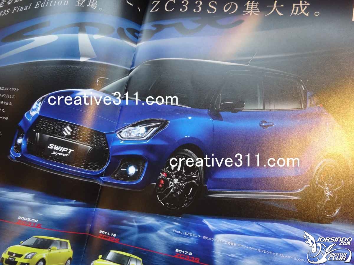 親民小鋼炮最後一舞！日規Swift Sport Final Edition型錄曝光1353|小老婆汽機車資訊網