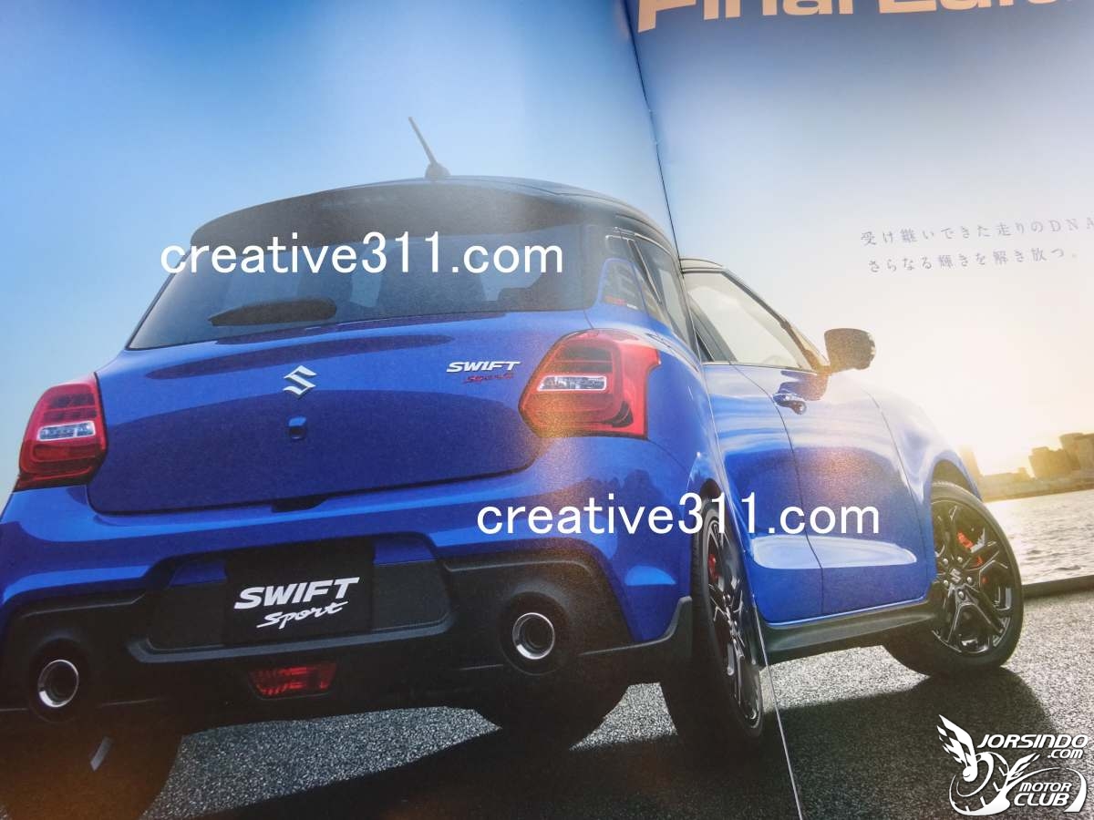 親民小鋼炮最後一舞！日規Swift Sport Final Edition型錄曝光1804|小老婆汽機車資訊網