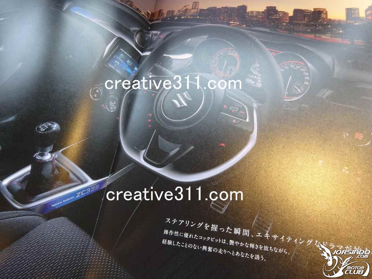 親民小鋼炮最後一舞！日規Swift Sport Final Edition型錄曝光4289|小老婆汽機車資訊網
