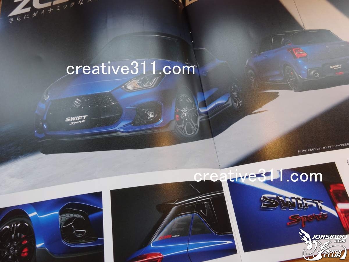 親民小鋼炮最後一舞！日規Swift Sport Final Edition型錄曝光8568|小老婆汽機車資訊網
