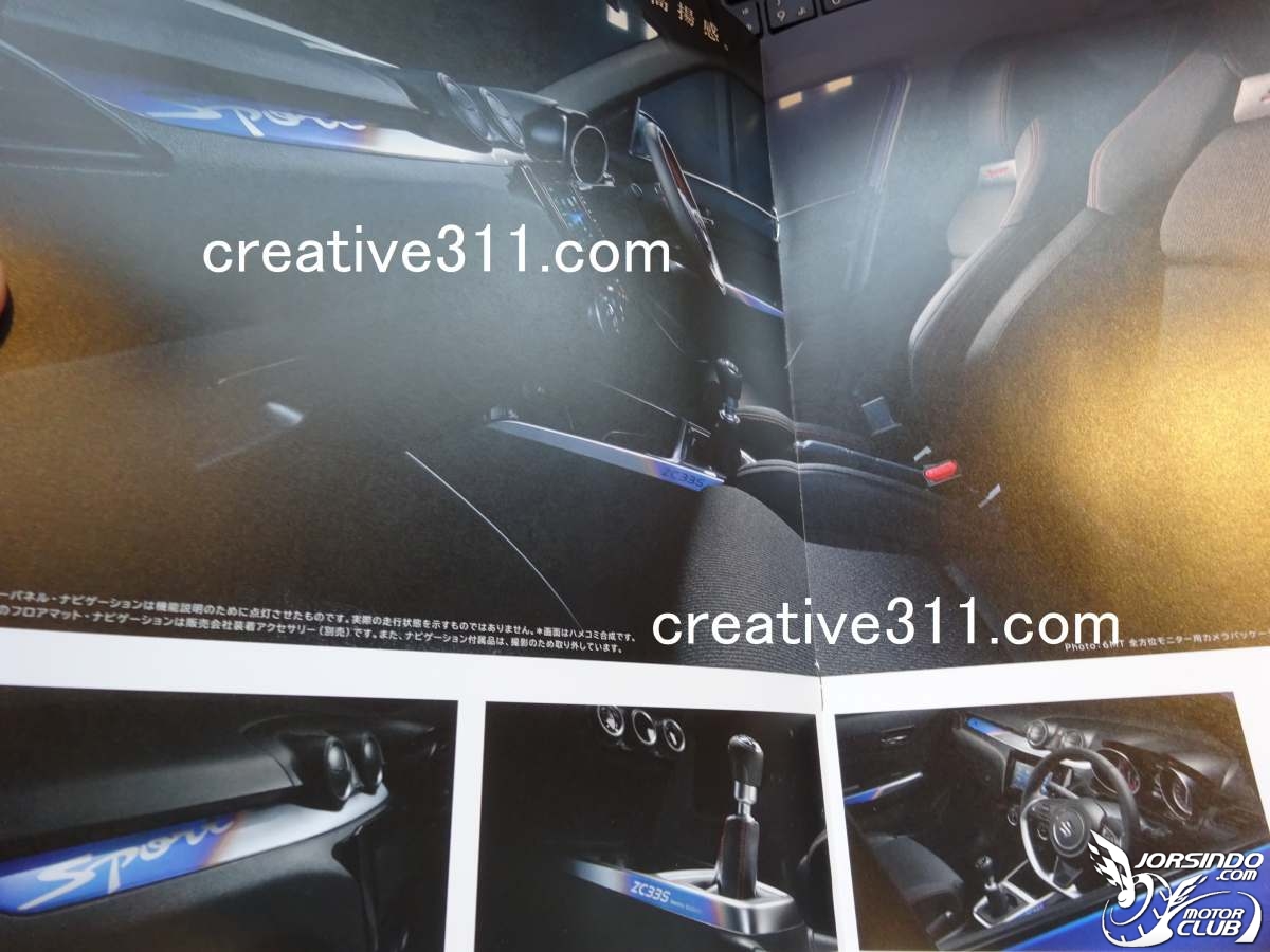 親民小鋼炮最後一舞！日規Swift Sport Final Edition型錄曝光362|小老婆汽機車資訊網