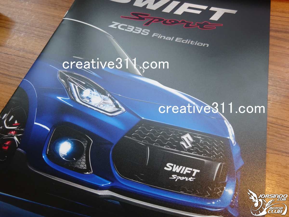 親民小鋼炮最後一舞！日規Swift Sport Final Edition型錄曝光5329|小老婆汽機車資訊網