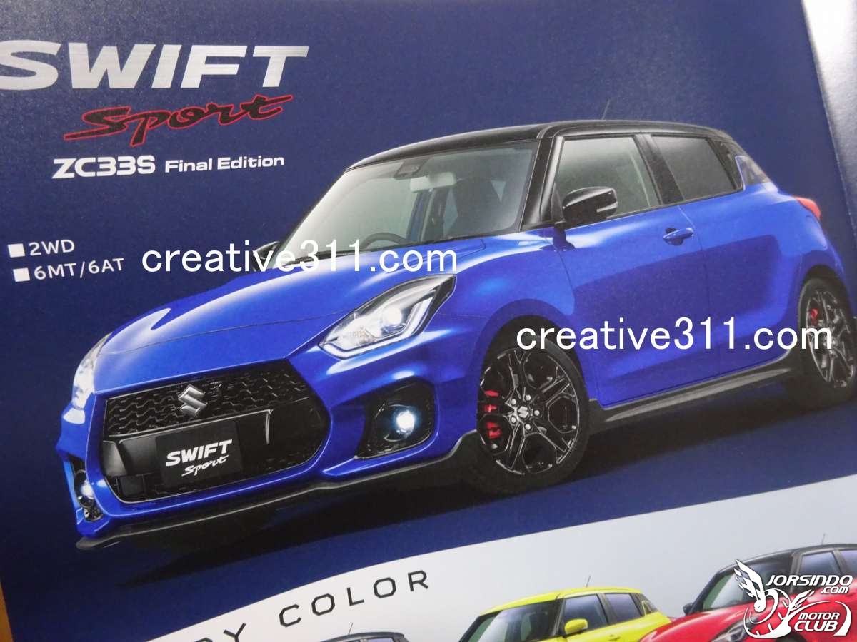 親民小鋼炮最後一舞！日規Swift Sport Final Edition型錄曝光12|小老婆汽機車資訊網