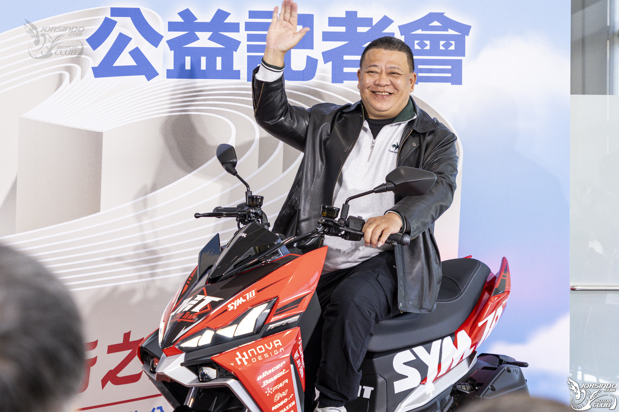 共捐出 253.6 萬元！SYM DRGBT 競標活動與車友一同做公益！5018|sym,drgbt,公益,彩繪,特仕版小老婆汽機車資訊網
