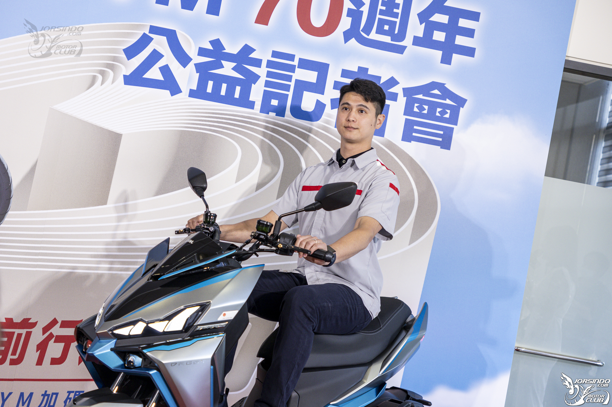 共捐出 253.6 萬元！SYM DRGBT 競標活動與車友一同做公益！6716|sym,drgbt,公益,彩繪,特仕版小老婆汽機車資訊網