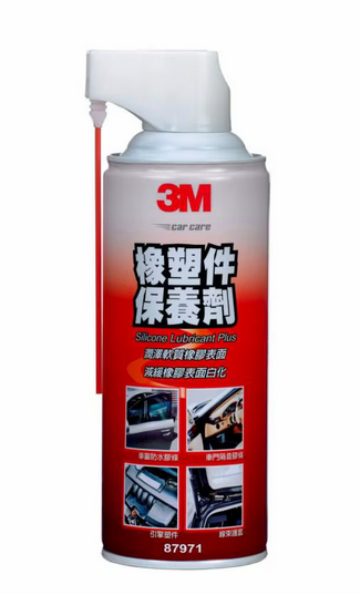 輪胎 拆裝蠟的選擇6549|小老婆汽機車資訊網