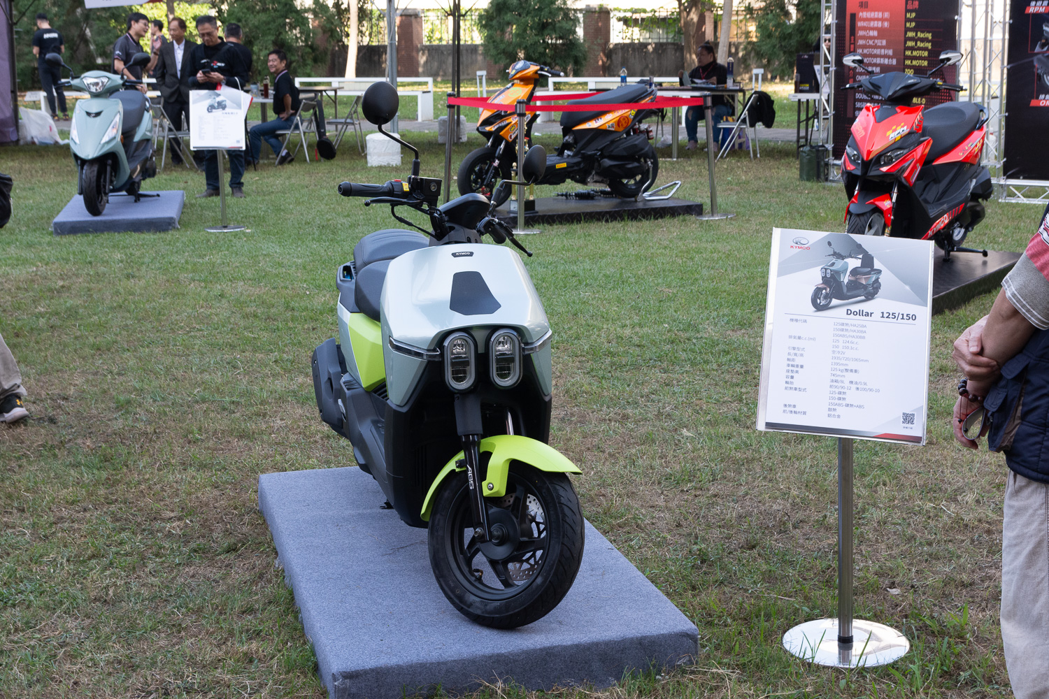 20241207 南台車展1657|小老婆汽機車資訊網