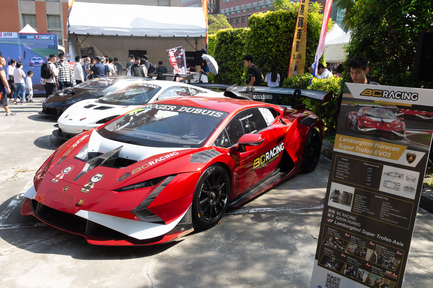 20241207 南台車展9088|小老婆汽機車資訊網