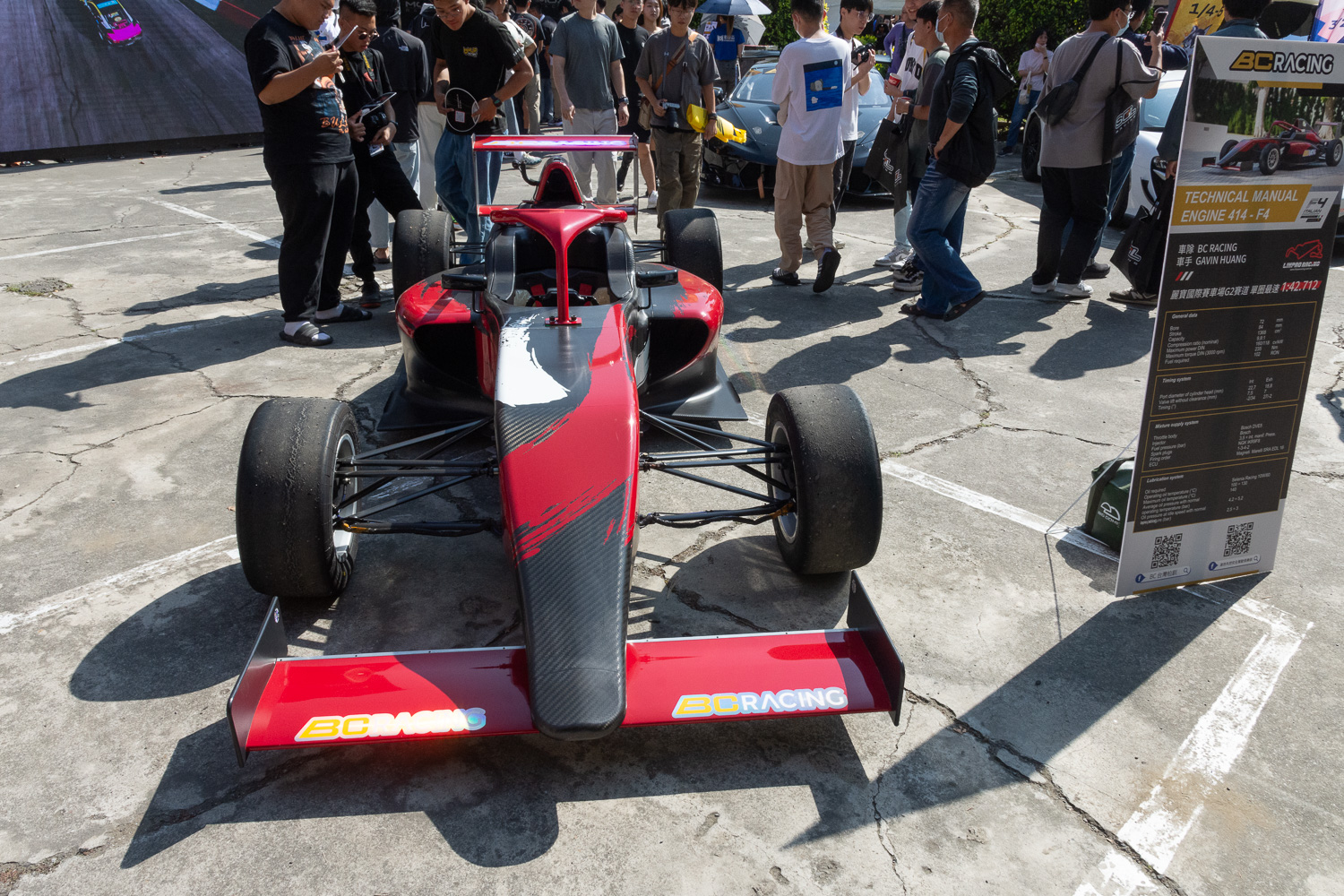 20241207 南台車展3023|小老婆汽機車資訊網