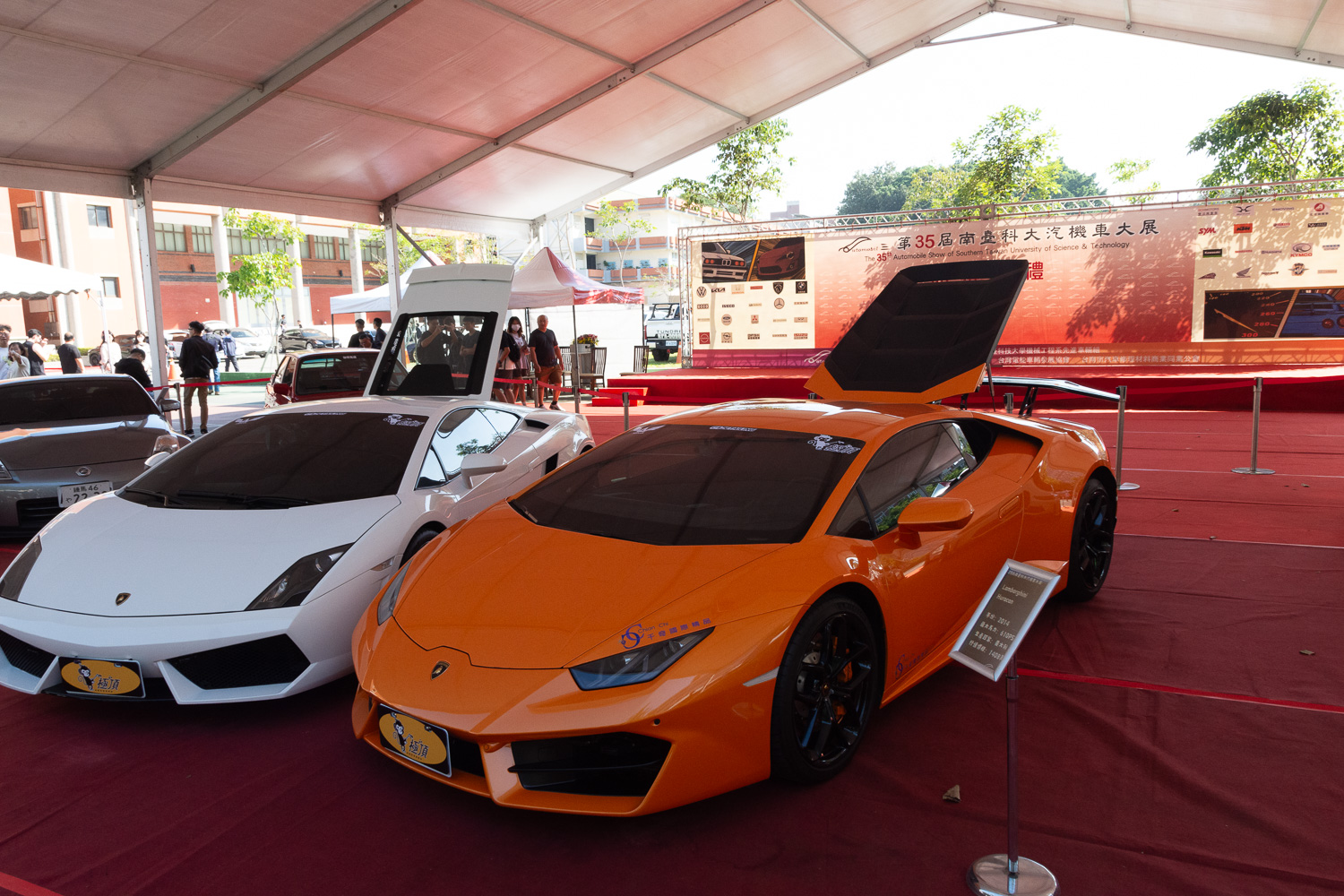 20241207 南台車展3062|小老婆汽機車資訊網