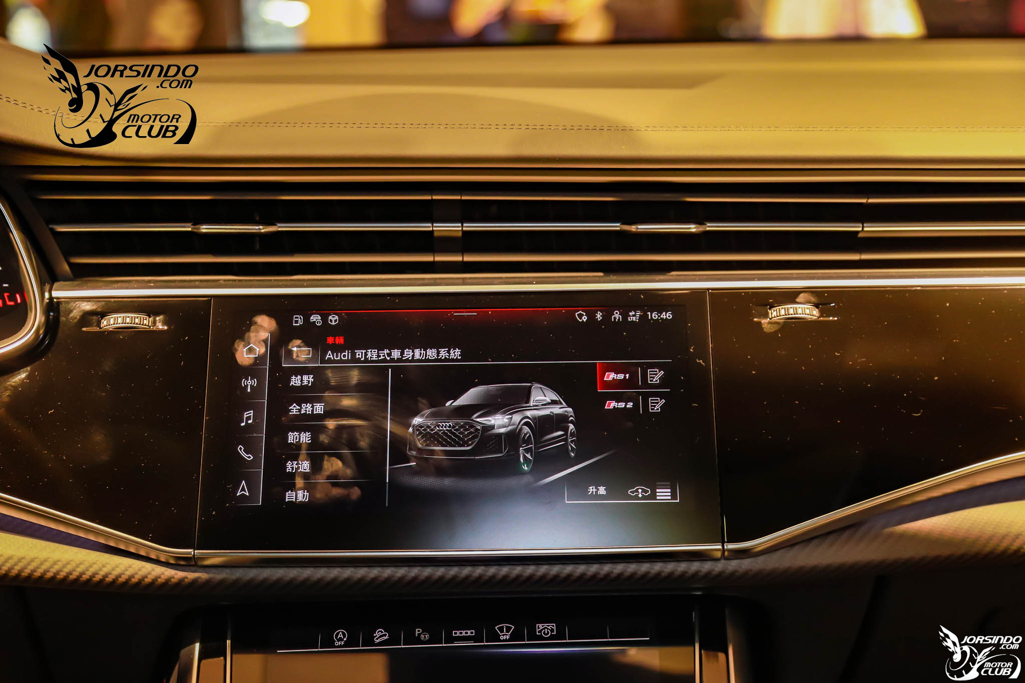 紐北最速SUV抵台！Audi小改款RS Q8新台幣781萬國內上市1205|小老婆汽機車資訊網