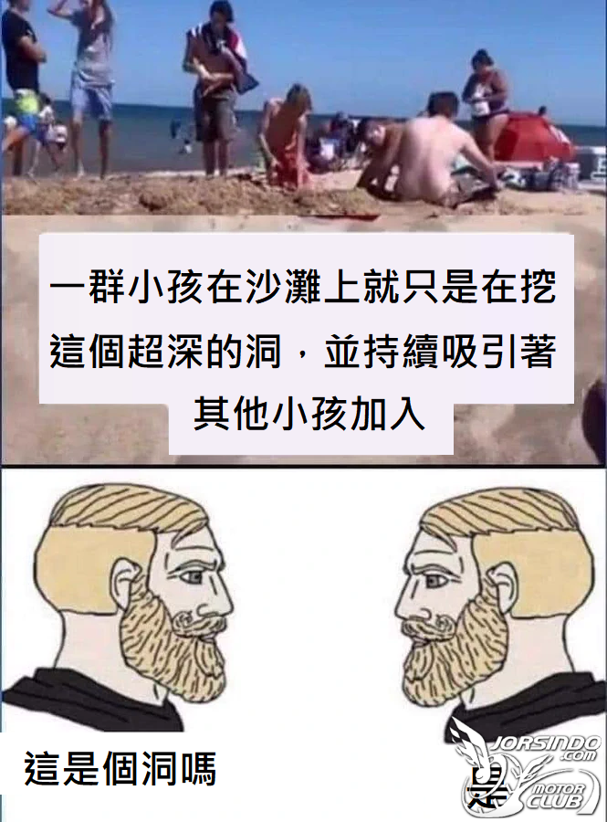 商業角力持續！鴻海有意收購Renault所持有的Nissan股份5328|小老婆汽機車資訊網