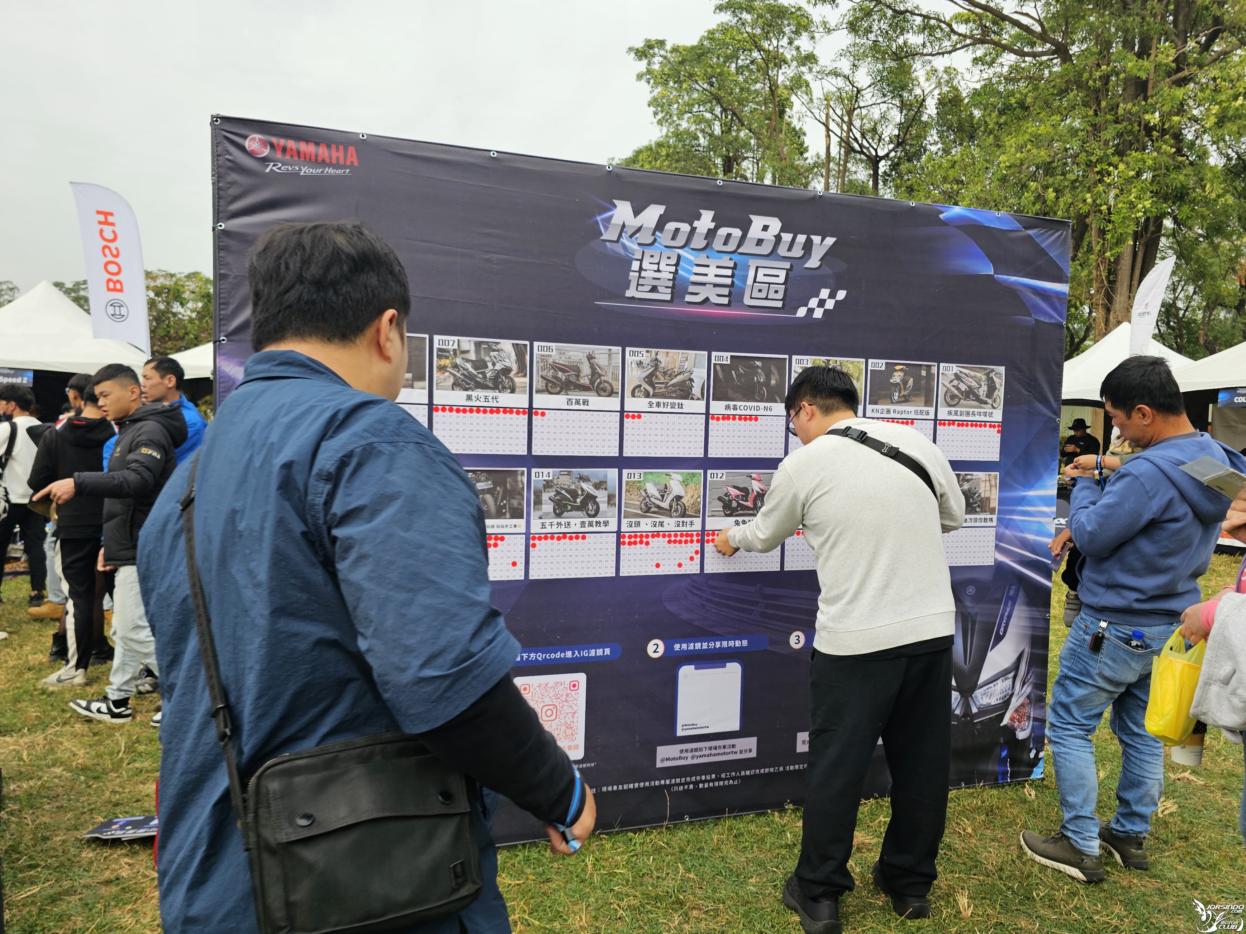 2024勁戰大會師會後聊(內有大量改裝)9291|小老婆汽機車資訊網