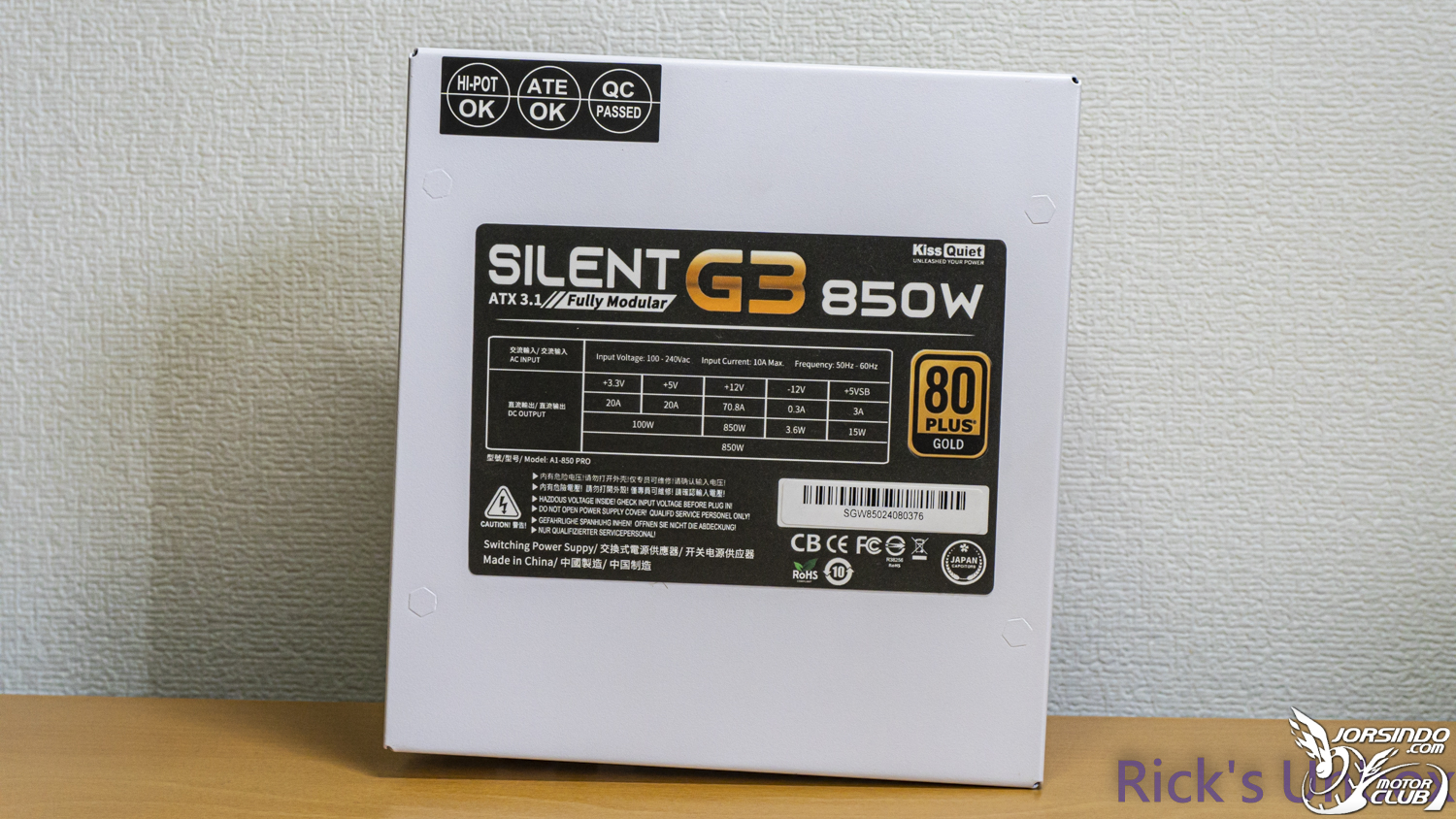 【開箱】主流認證全白色電源 | Kiss Quiet SILENT G3 850 WHITE769|小老婆汽機車資訊網
