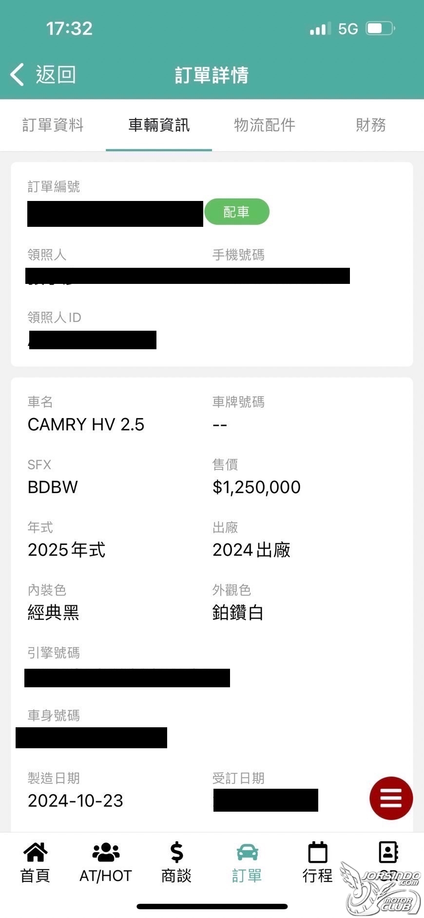 9Th Camry 2.5 HEV 購車與改裝記錄：從原廠到個性化提升5954|小老婆汽機車資訊網